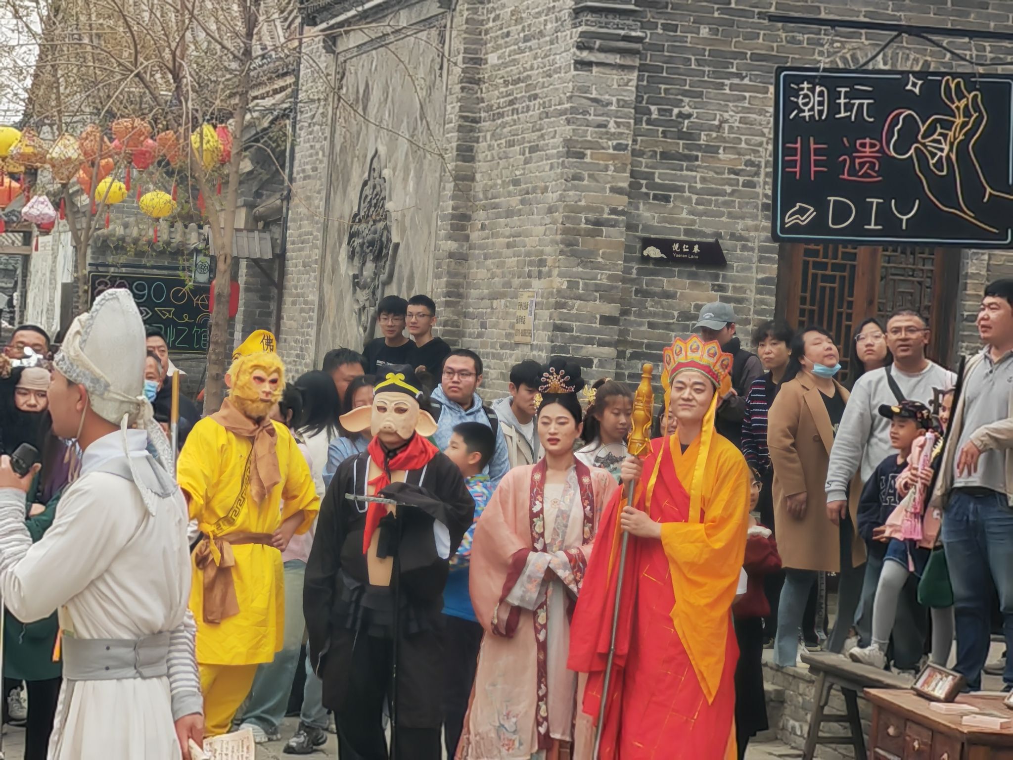 龙泉古镇·戏剧幻城旅行图片 3