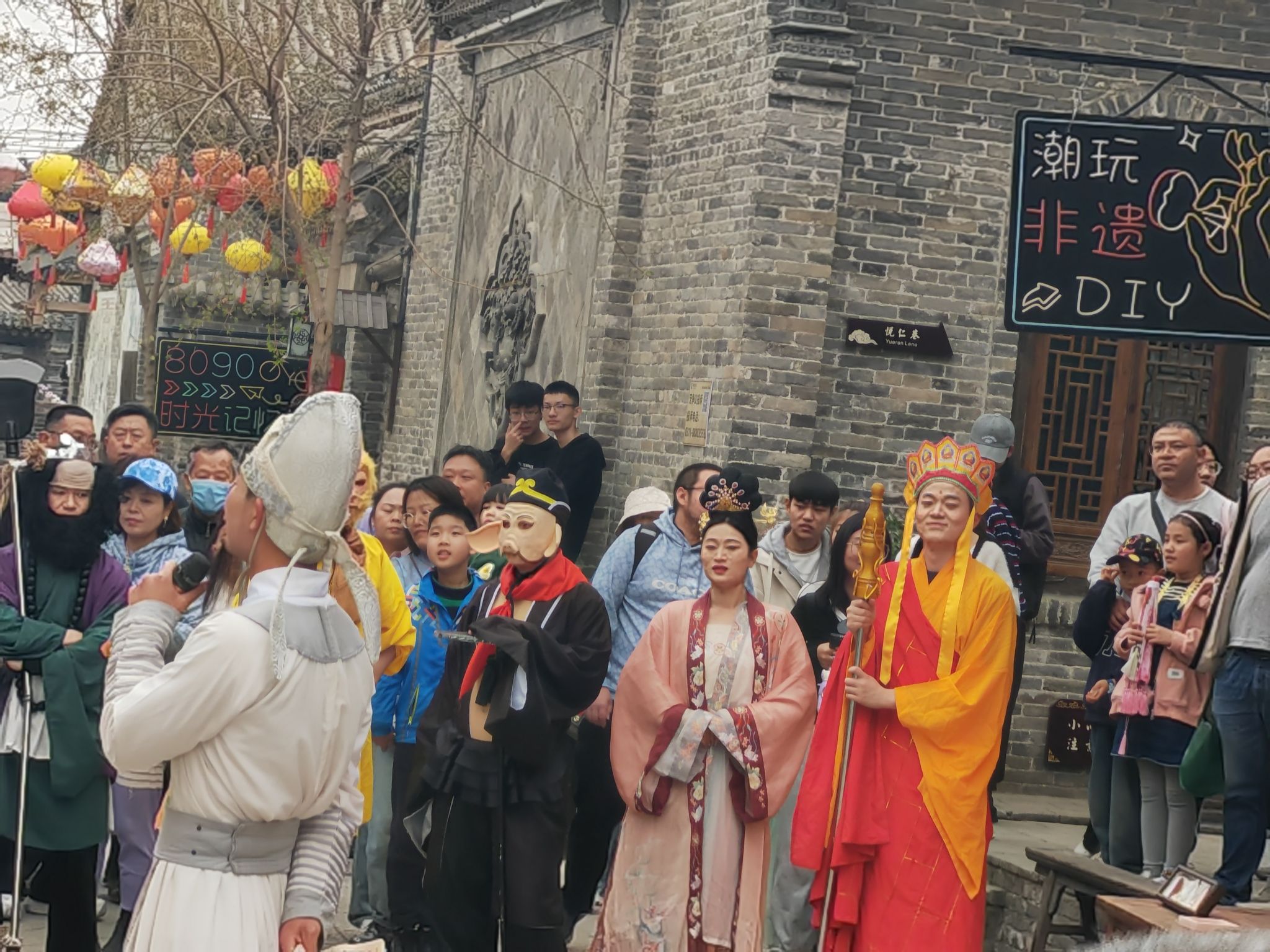 龙泉古镇·戏剧幻城旅行图片 2
