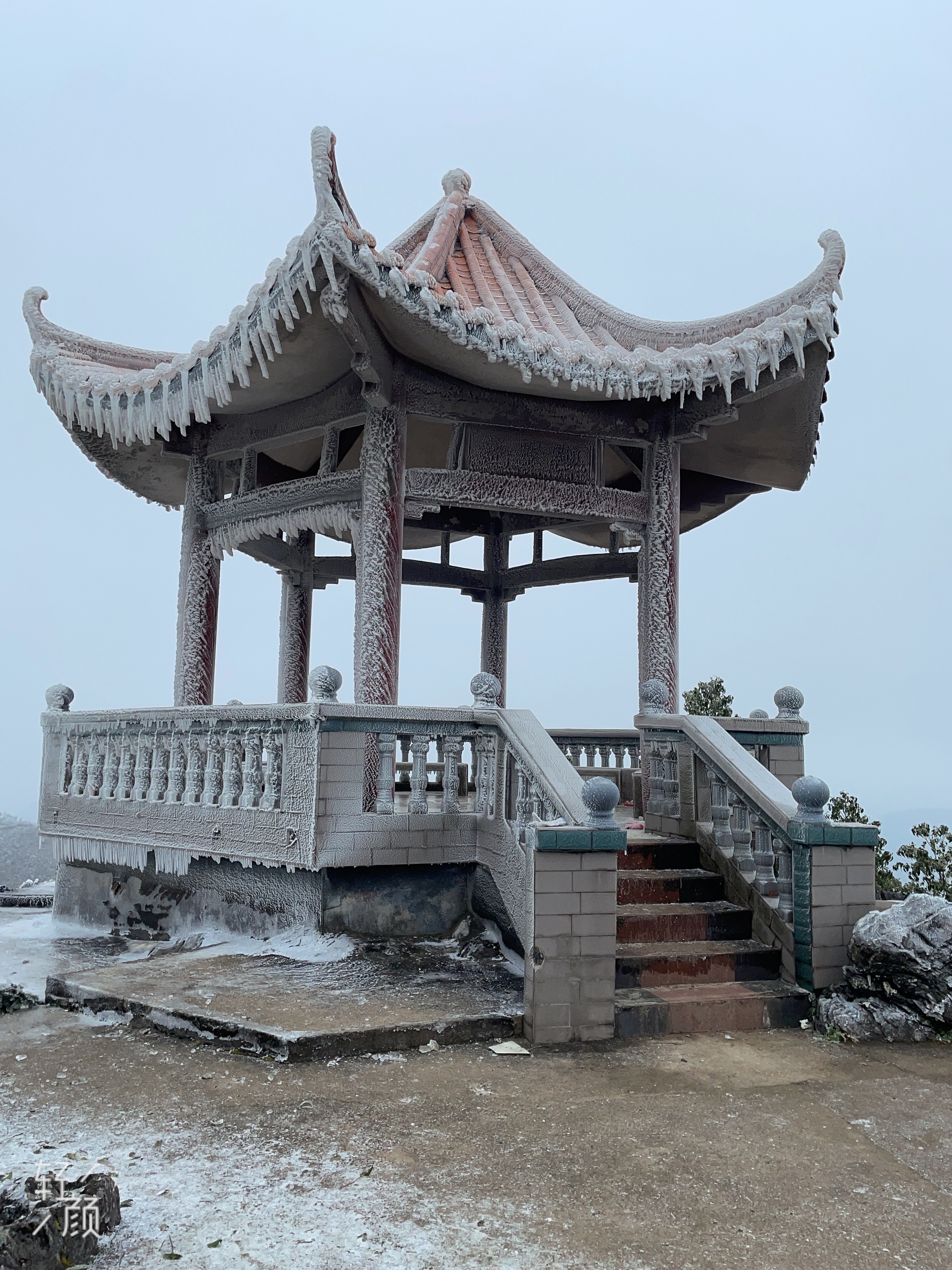 三阳仙旅行图片 1