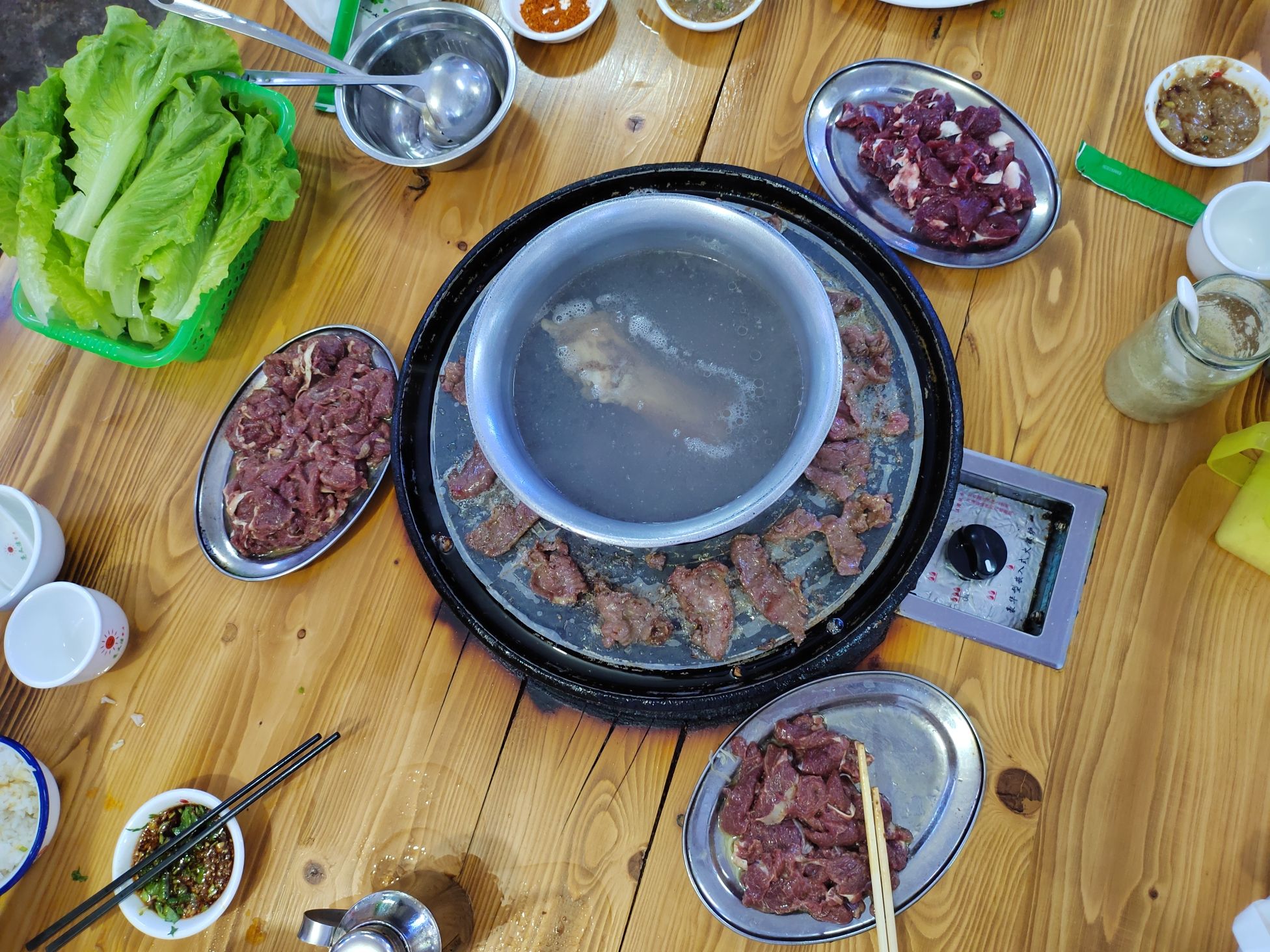 仙沟花姐牛肉加工店