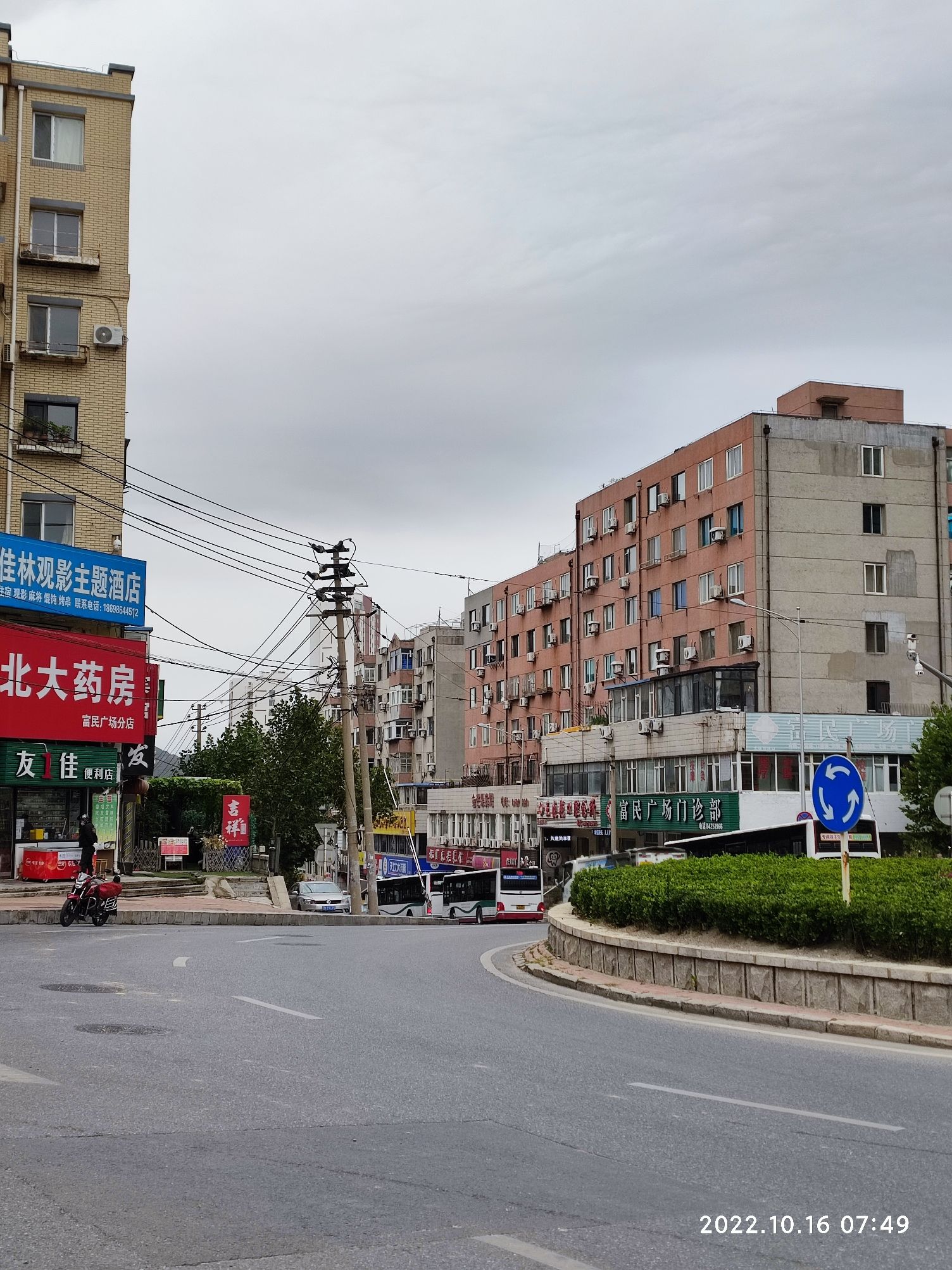 富民广场旅行图片 1