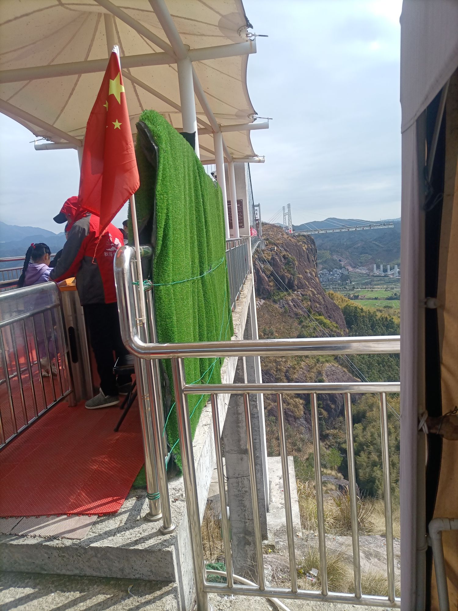 双童山景区旅行图片 1