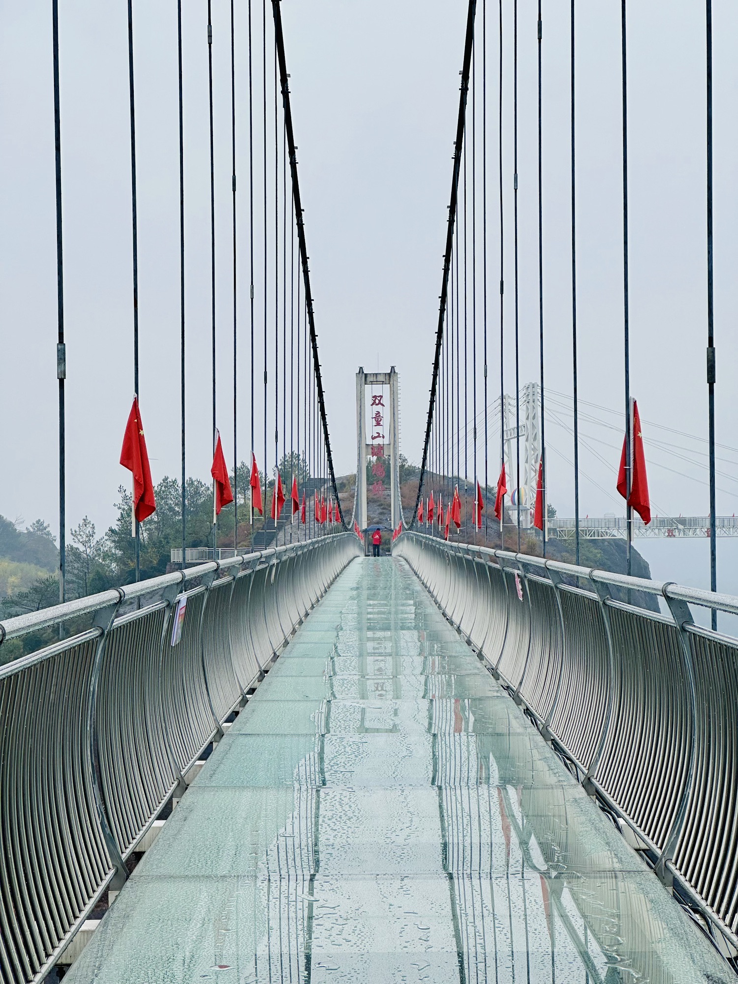 双童山景区旅行图片 3