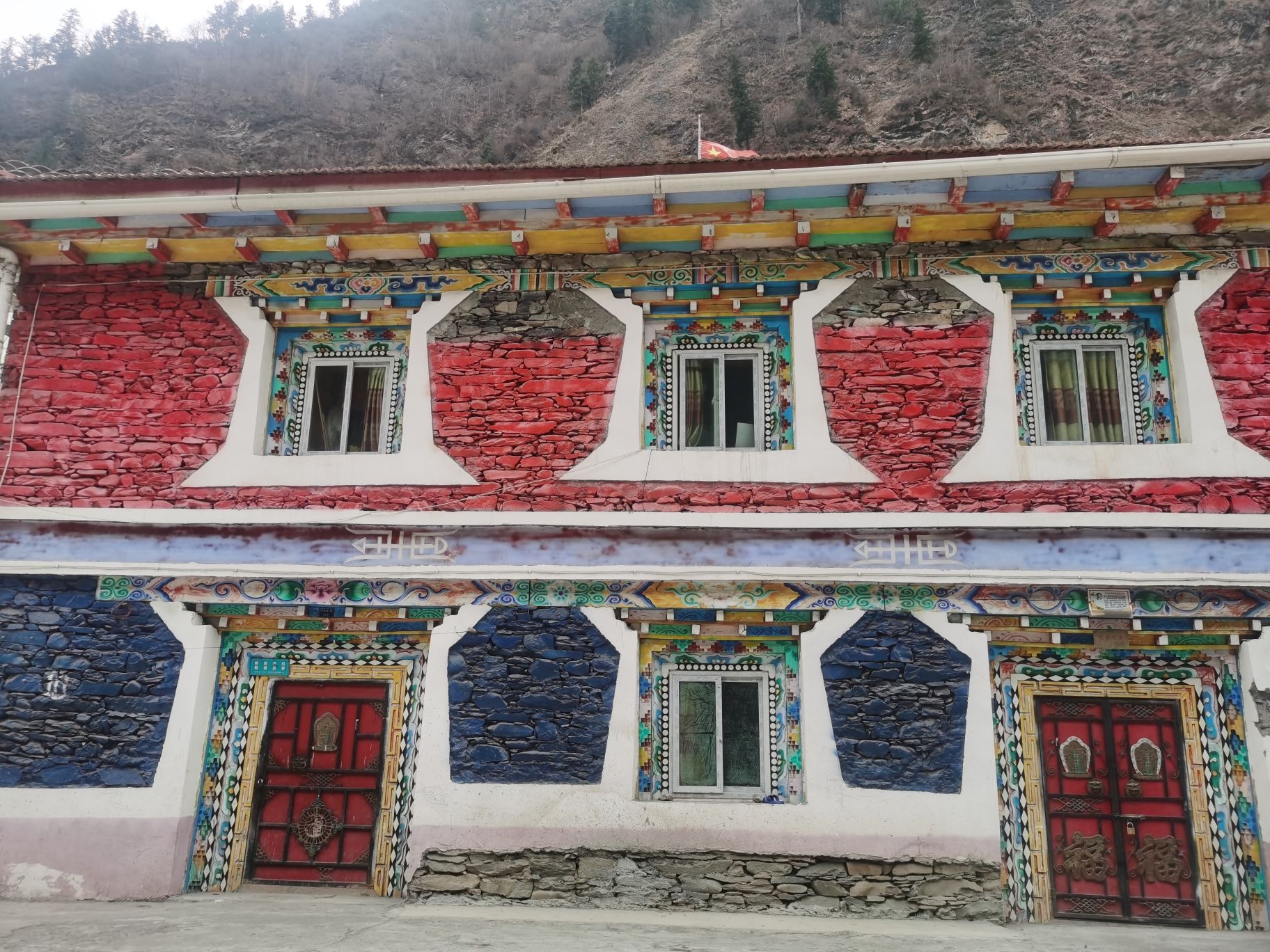 七彩甲足藏寨旅行图片 3