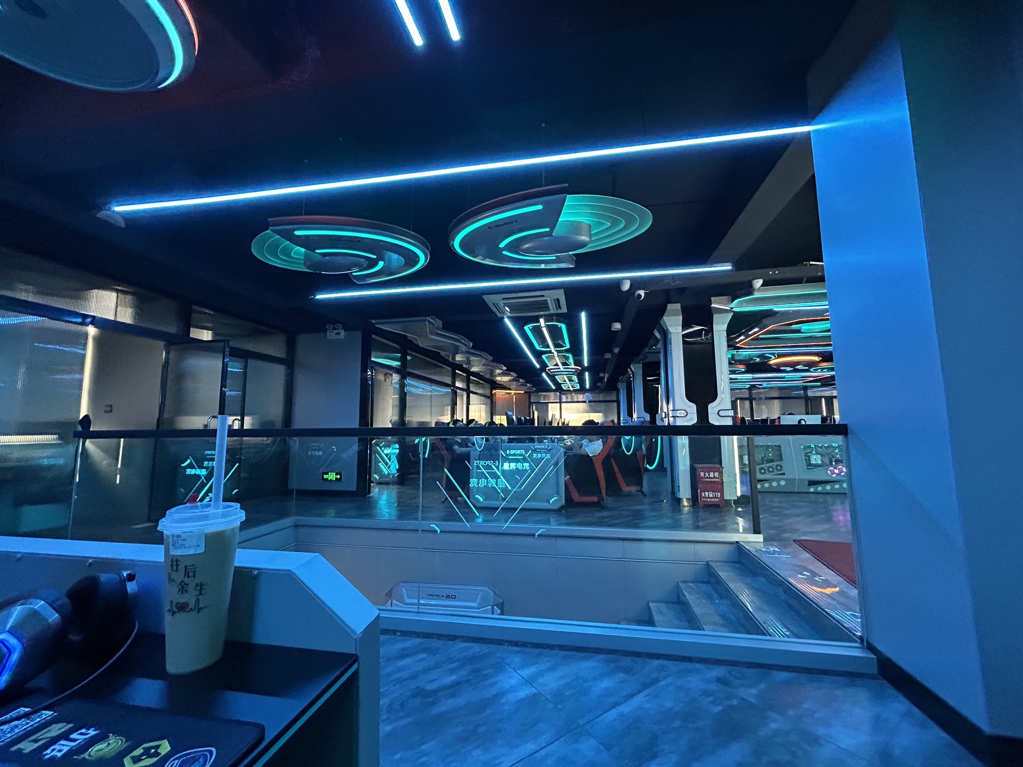 星辉电竞(昉园店)