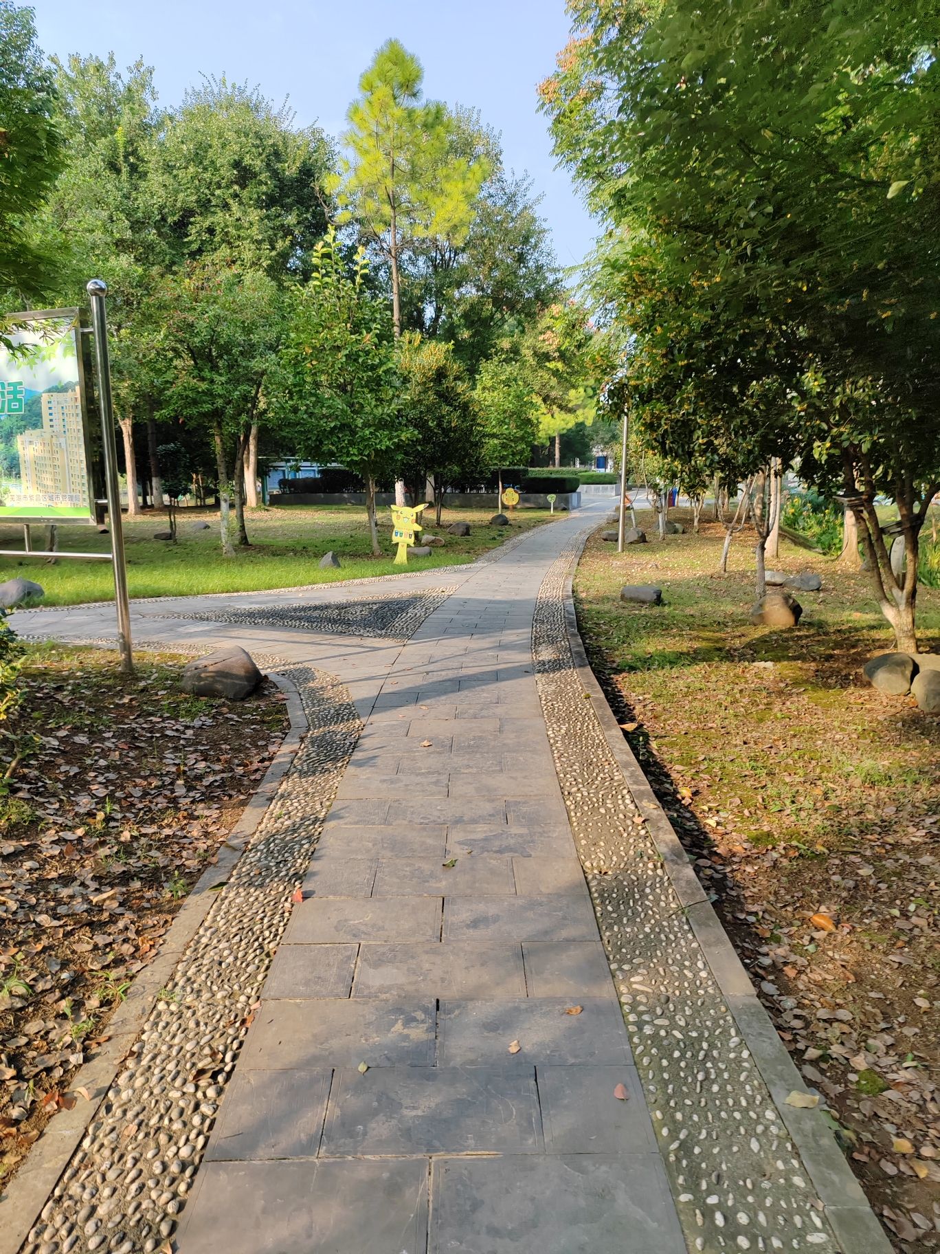 峨溪春早公园旅行图片 3