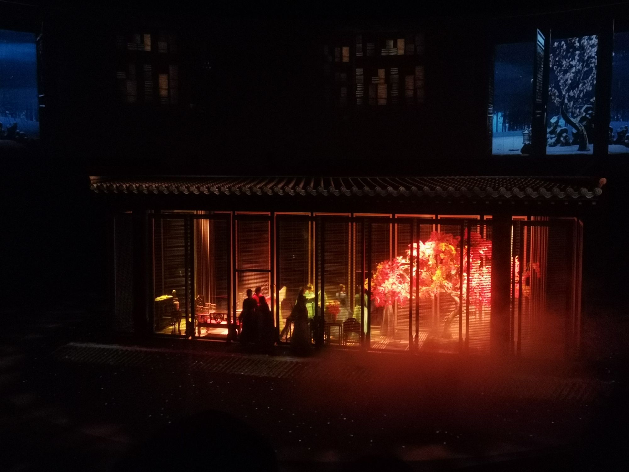 只有红楼梦·戏剧幻城旅行图片 3