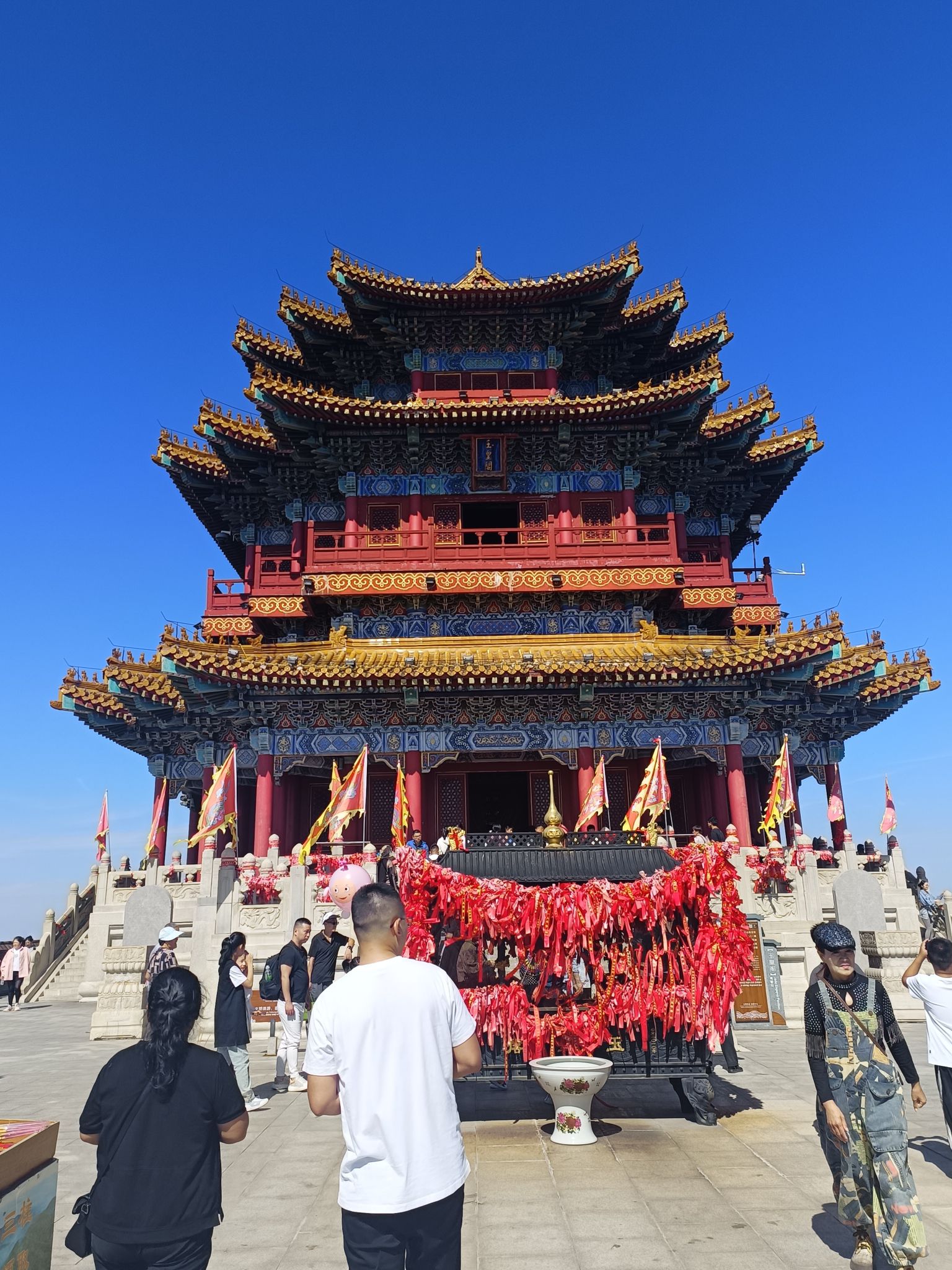沂蒙山景区旅行图片 1