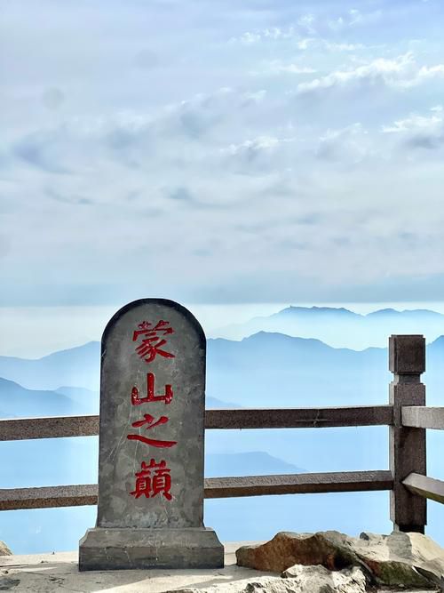 沂蒙山景区旅行图片 3