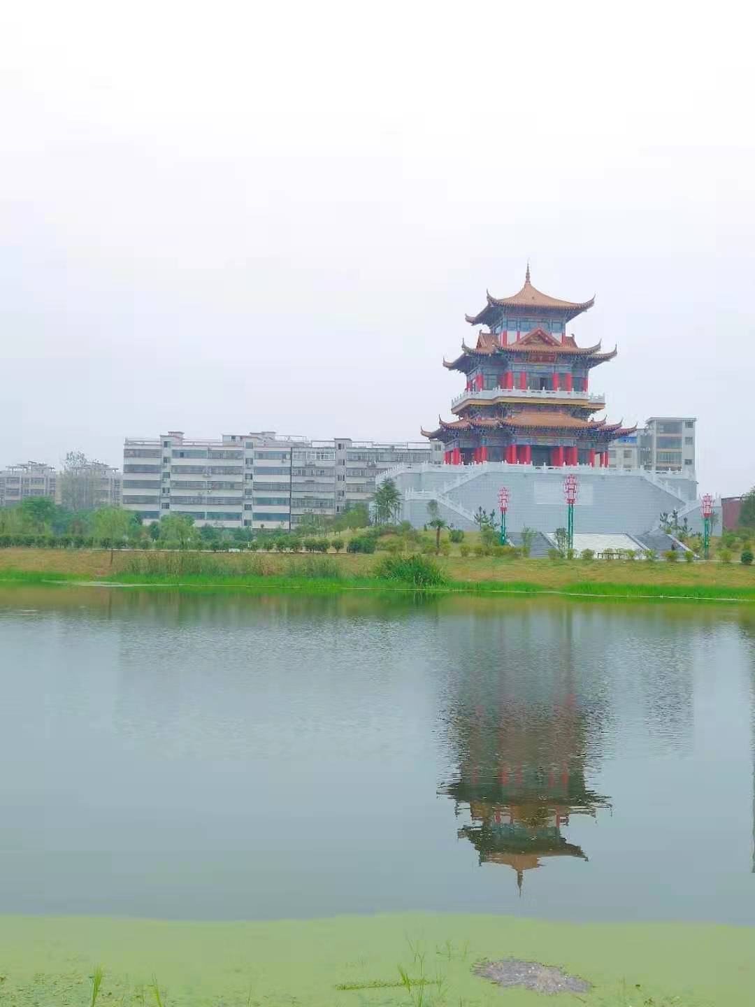 七星湖公园旅行图片 2