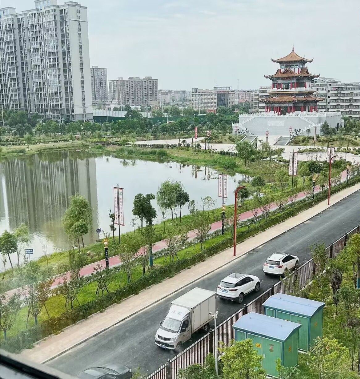 七星湖公园旅行图片 1