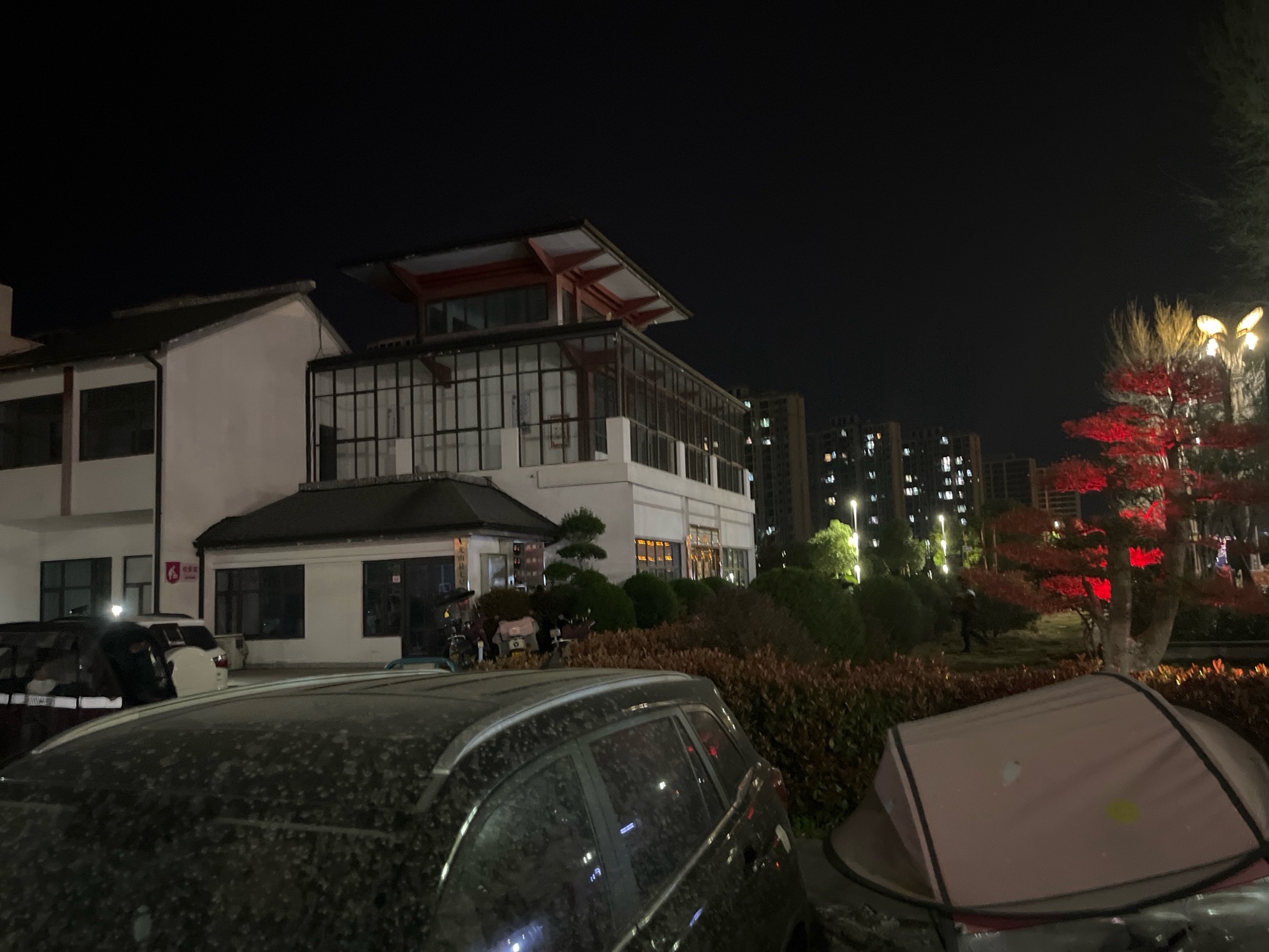 七星湖公园旅行图片 2