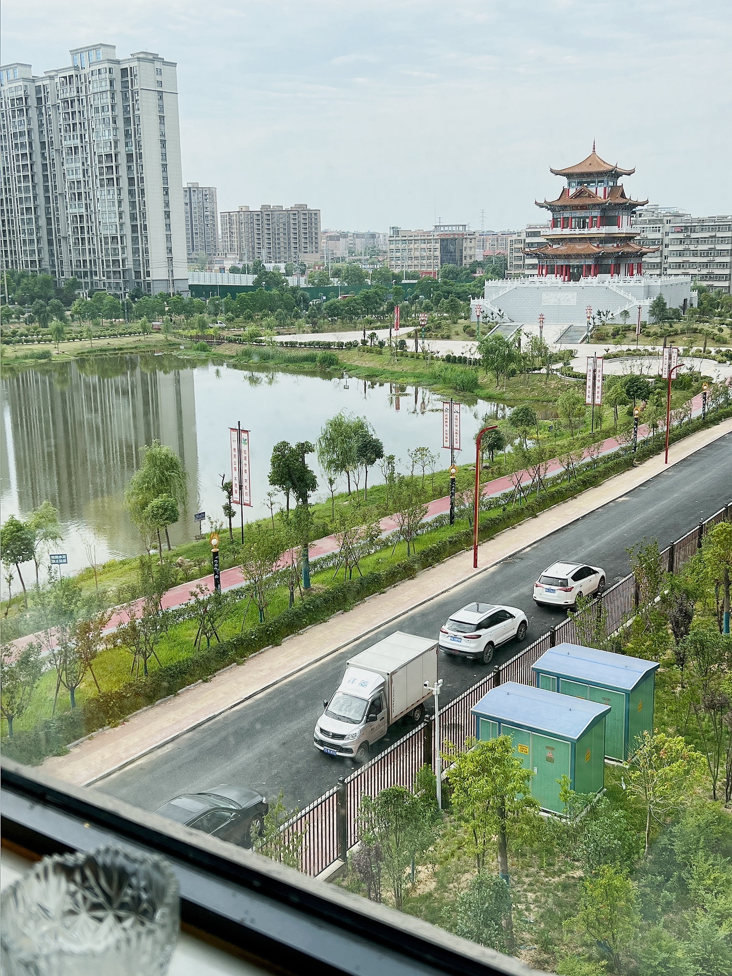 七星湖公园旅行图片 2