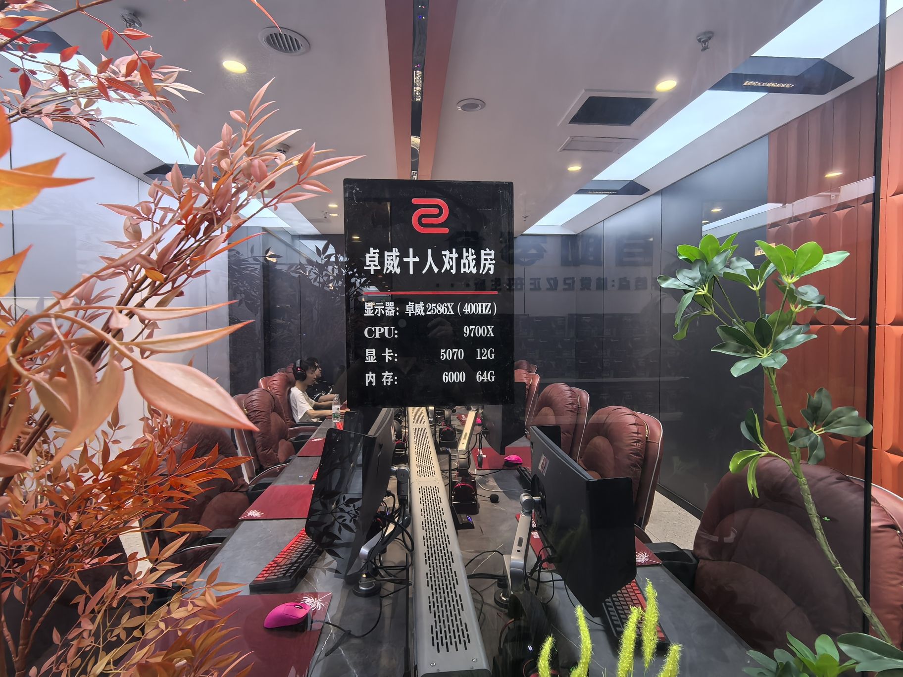 阿里巴巴网吧(喀什科技文化广场店)