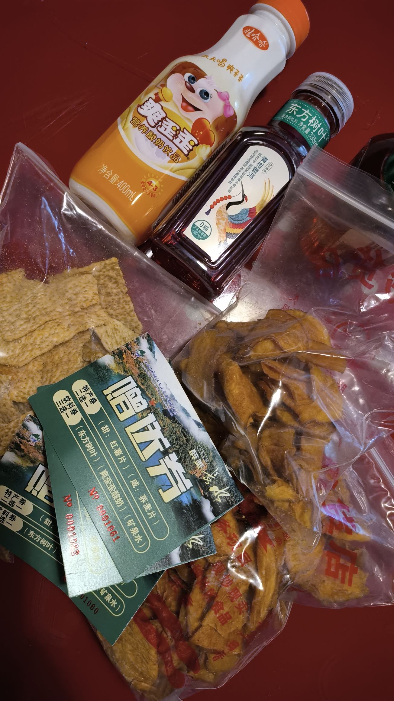 长水景区旅行图片 1