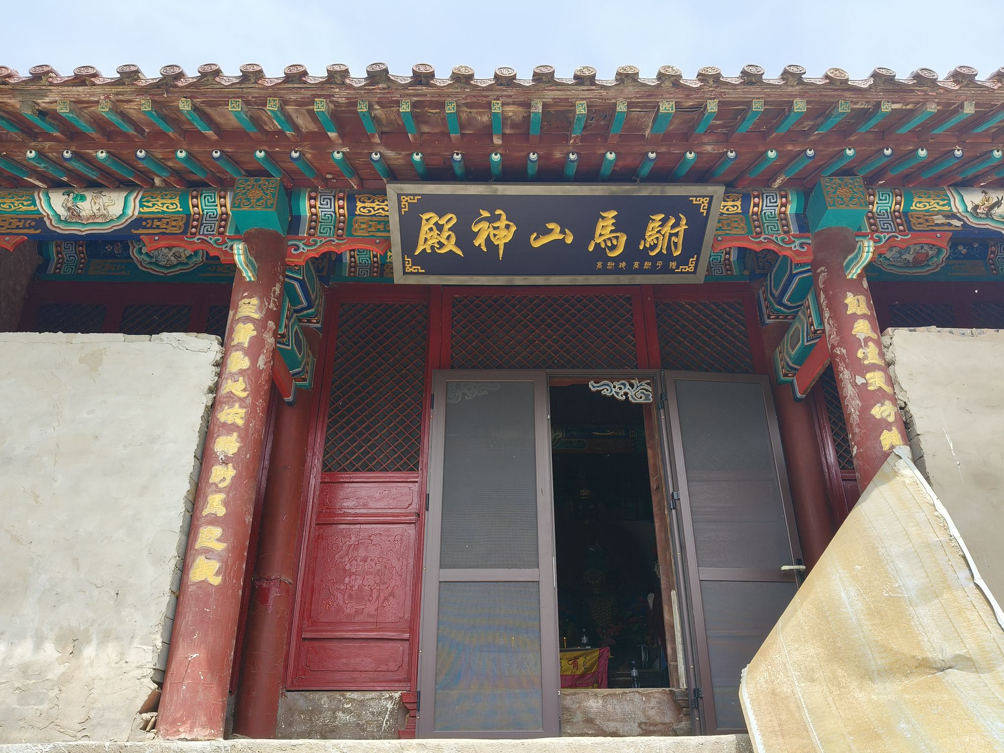 红石庙实景照片
