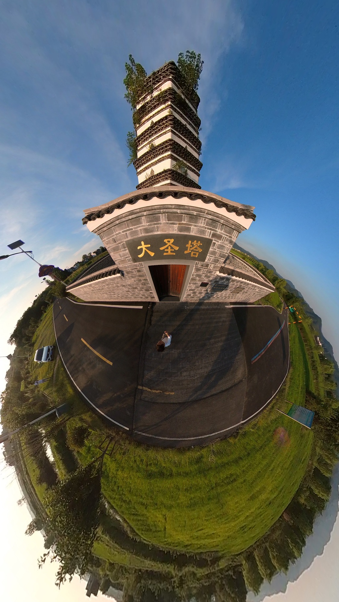 大圣塔旅行图片 1