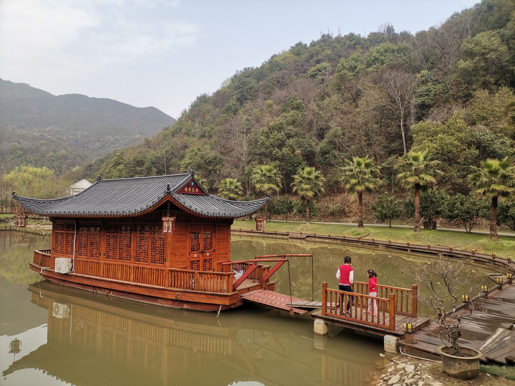 圆梦园旅行图片 2