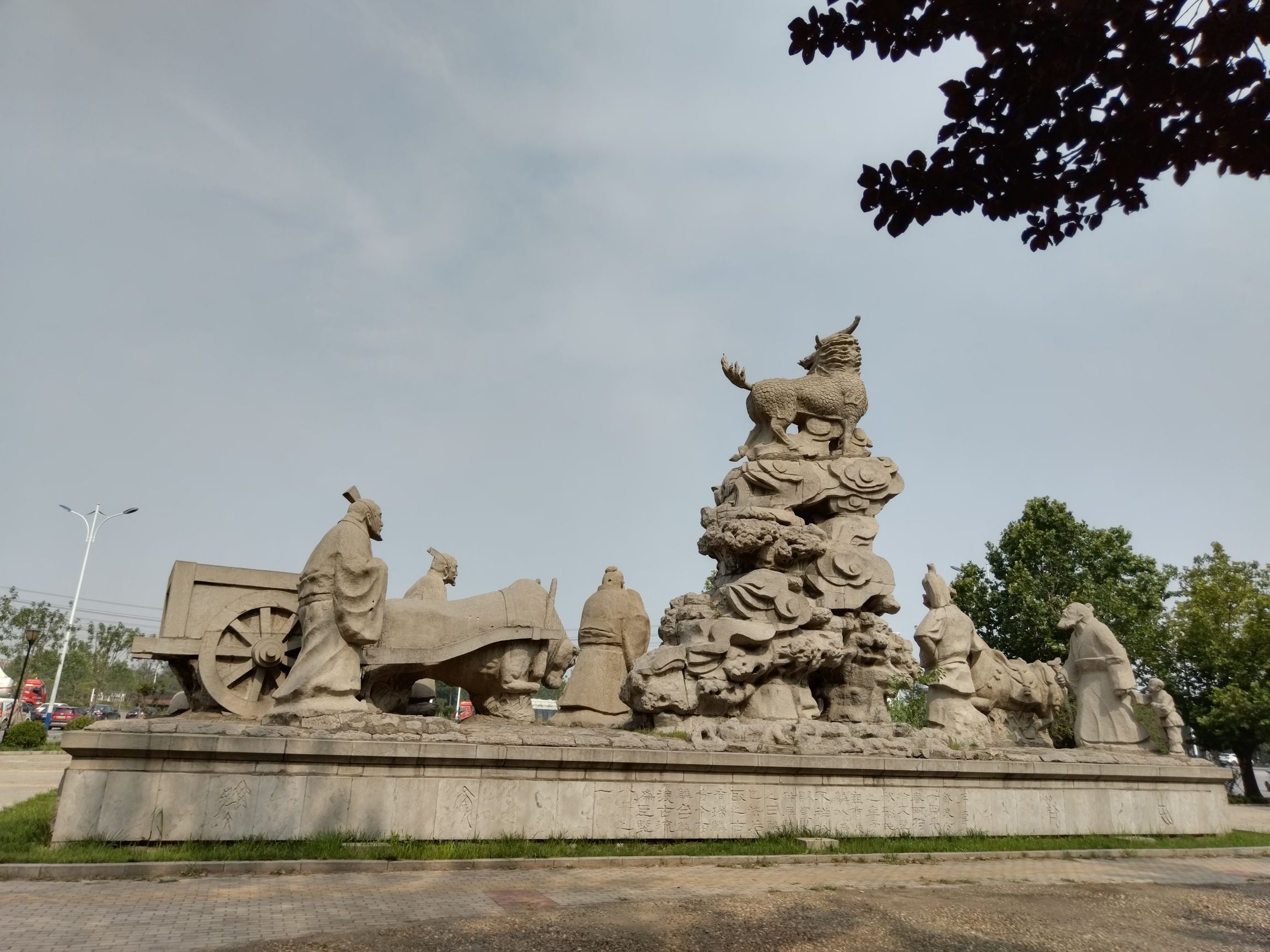 麒麟园旅行图片 1