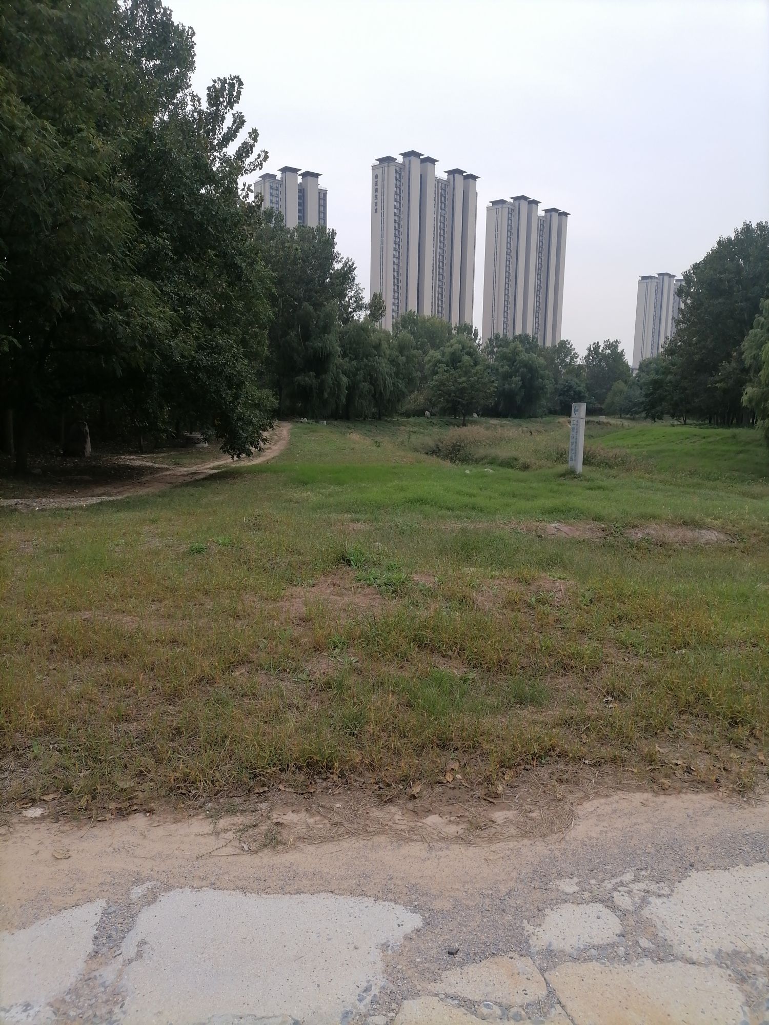 十七里河市政公园旅行图片 3