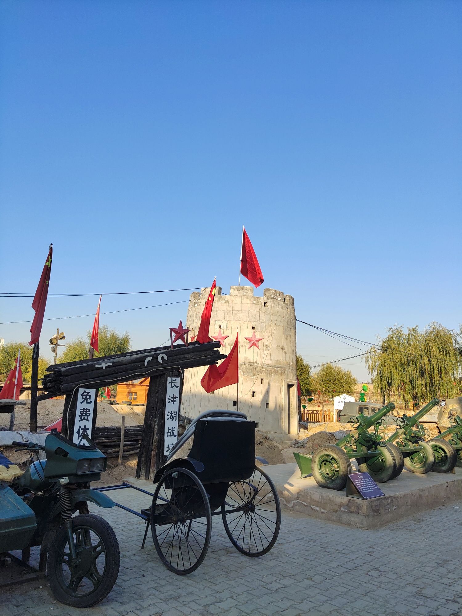 包头古城旅行图片 1