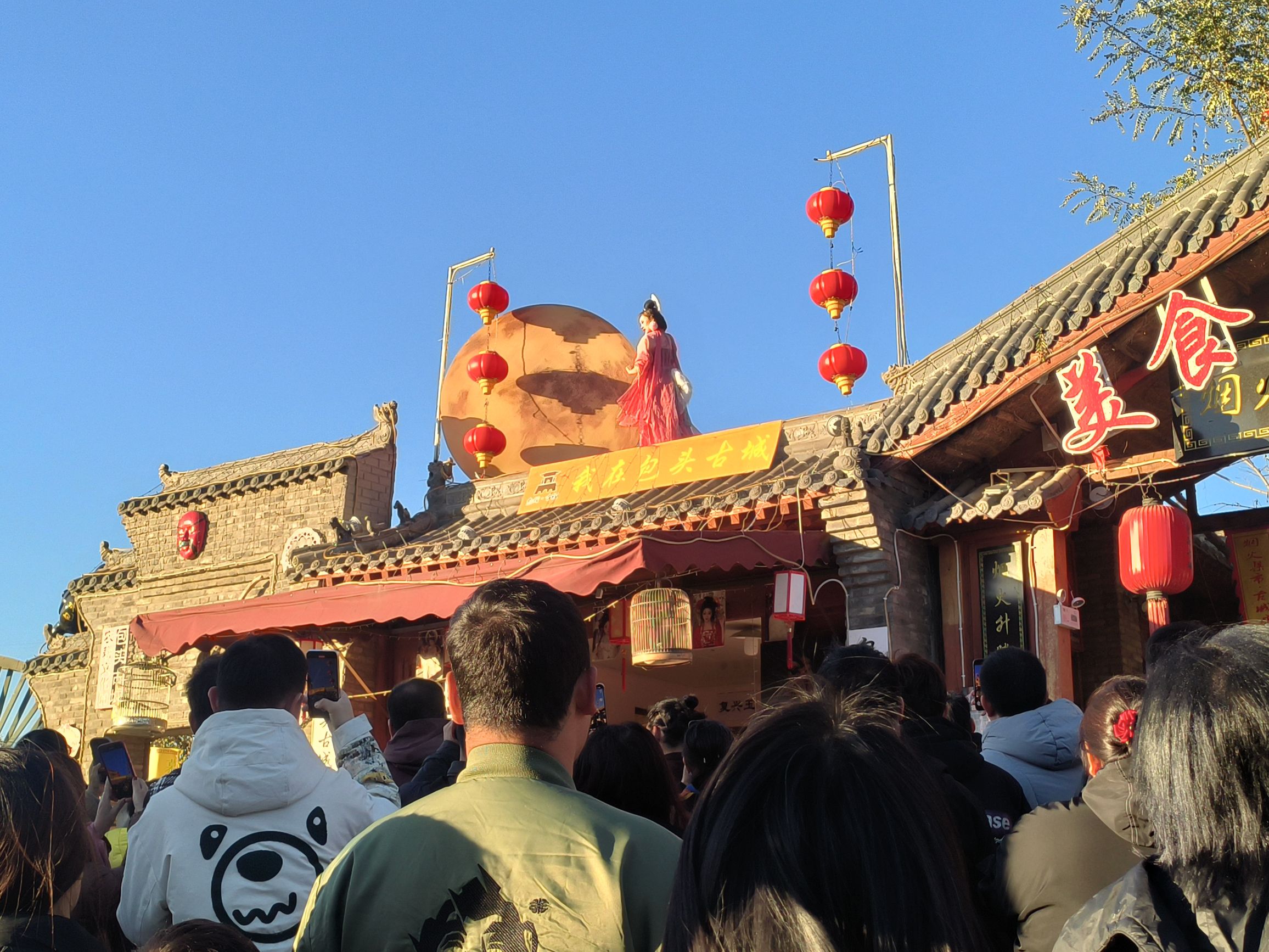 包头古城旅行图片 2