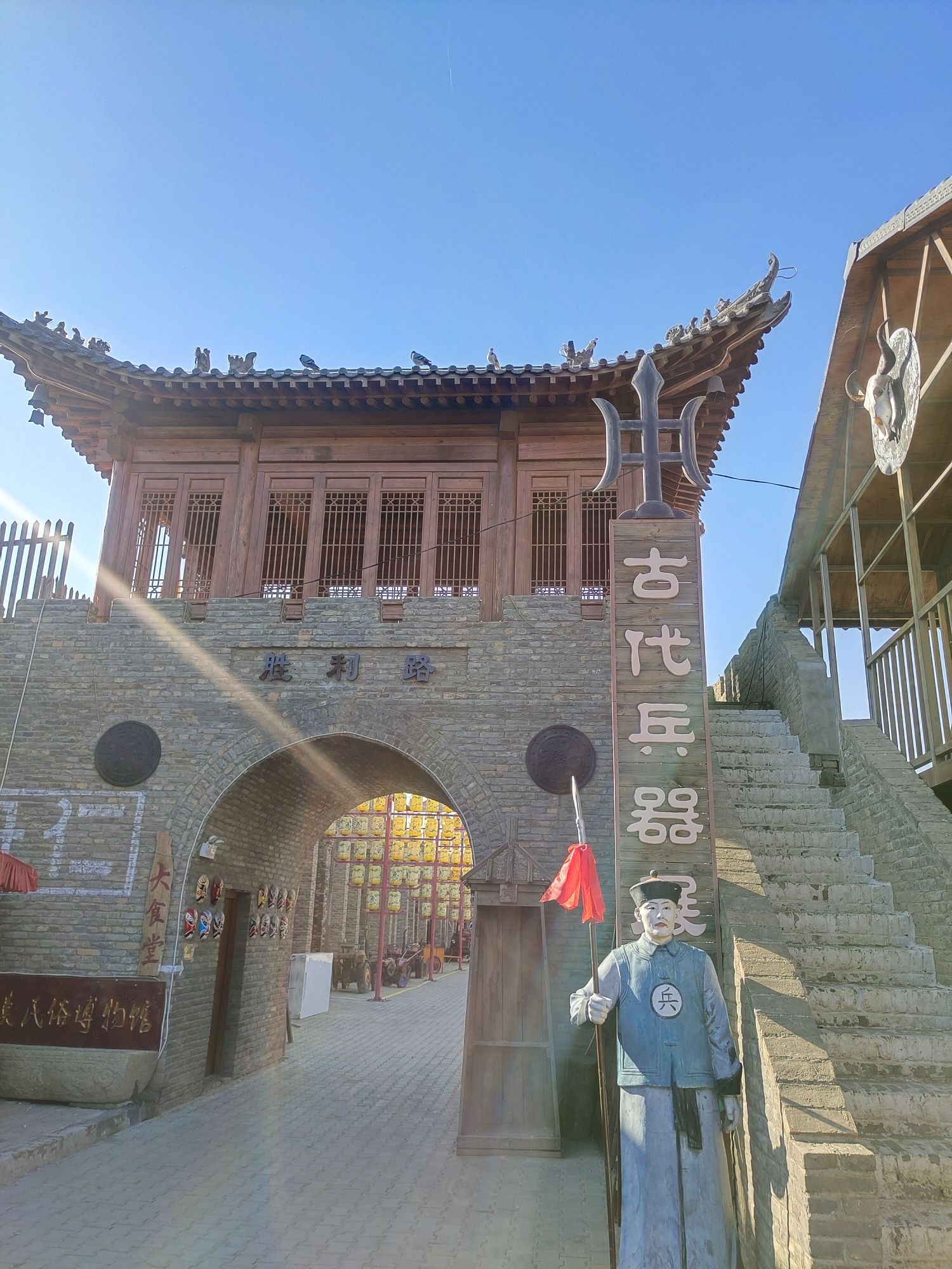 包头古城旅行图片 3