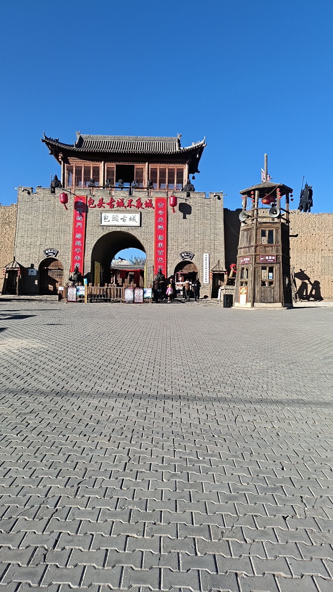 包头古城旅行图片 3