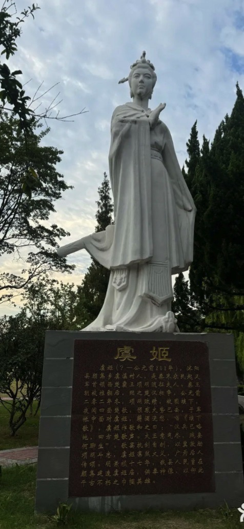 城北公园旅行图片 2