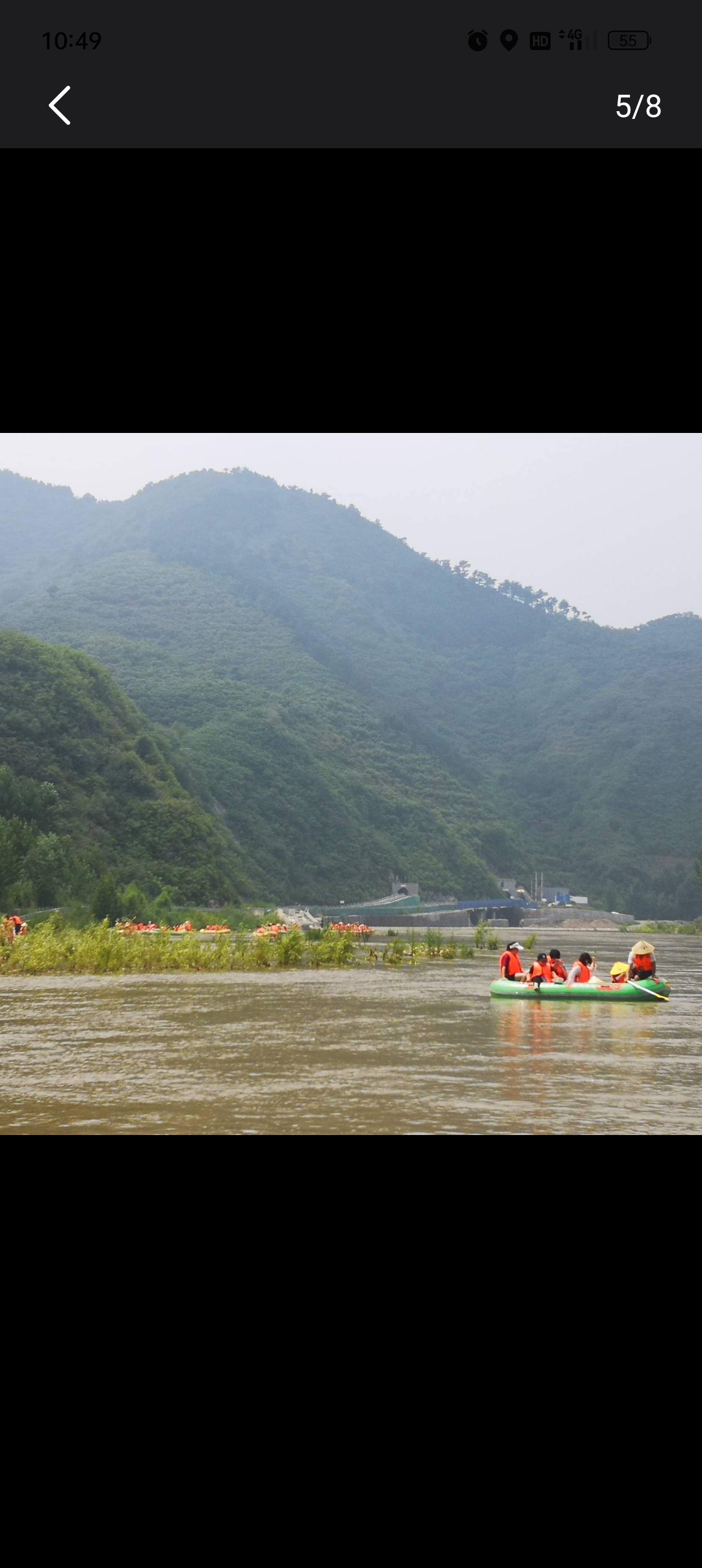 龙井关长城漂流景区尾点旅行图片 1