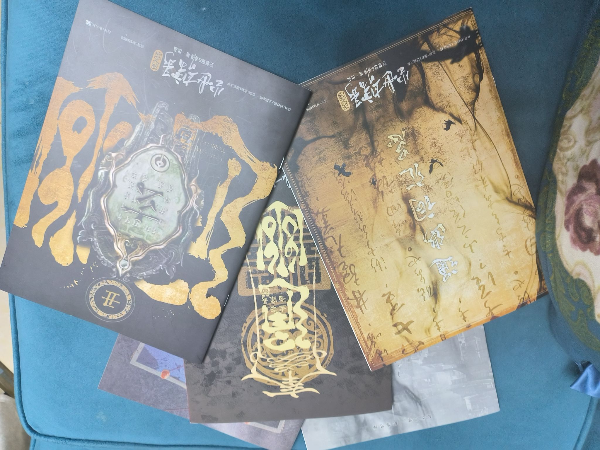 智游桌游吧·剧本推理社 - 老鸦庄镇便民圈栖邻生活圈休闲服务服务点实景照片