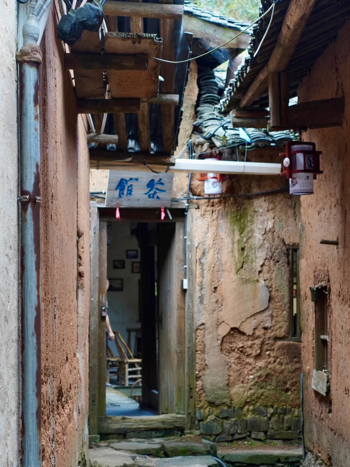 客家山寨丁屋岭景区旅行图片 2