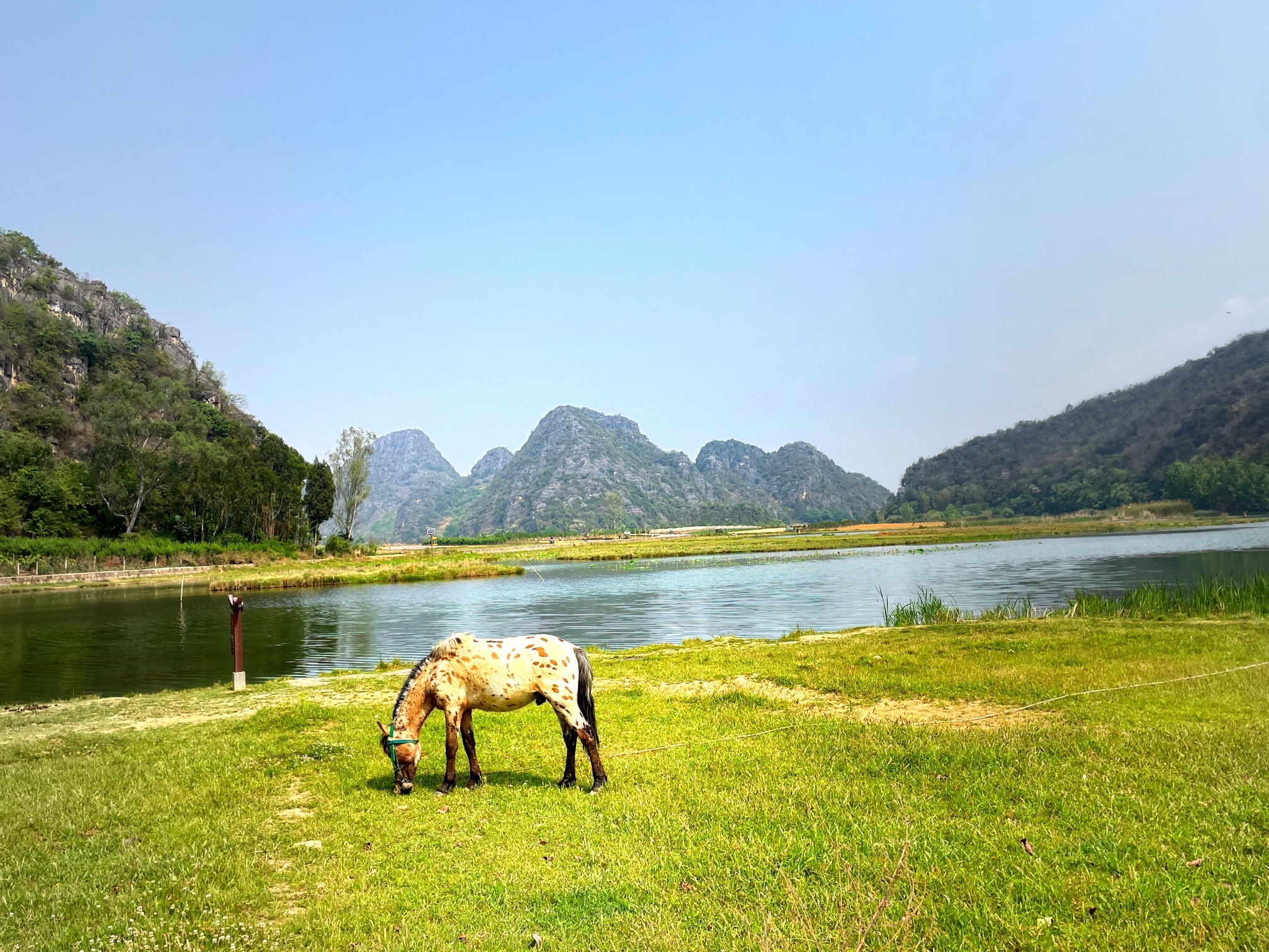 云南普者黑喀斯特地貌国家湿地公园-仙人洞村