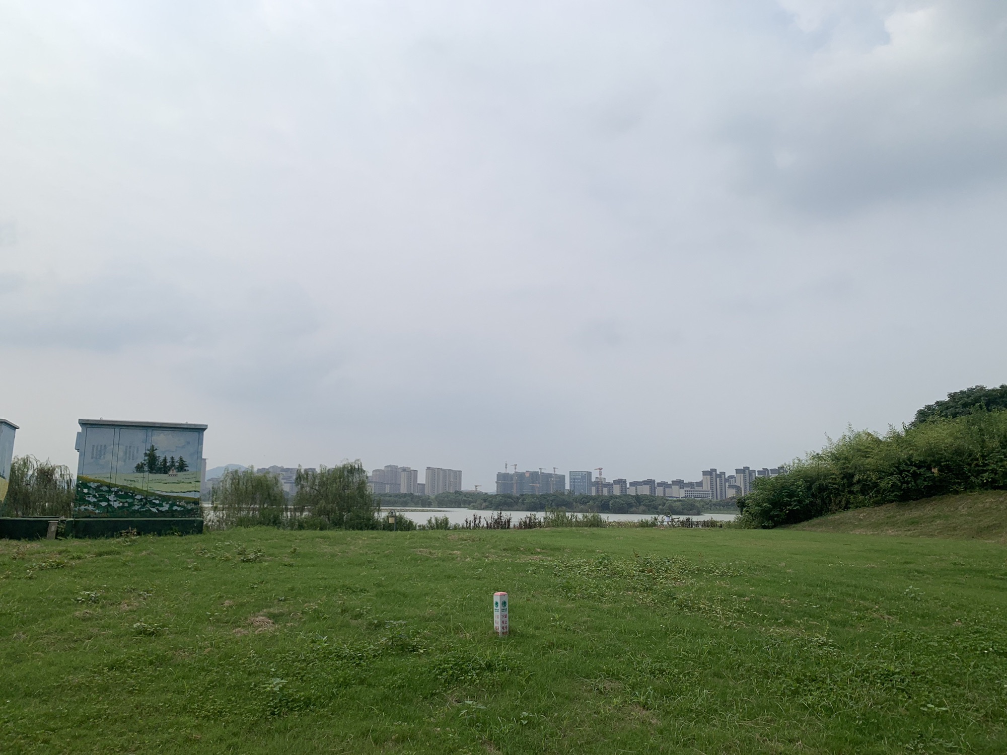 天堂湖公园旅行图片 1