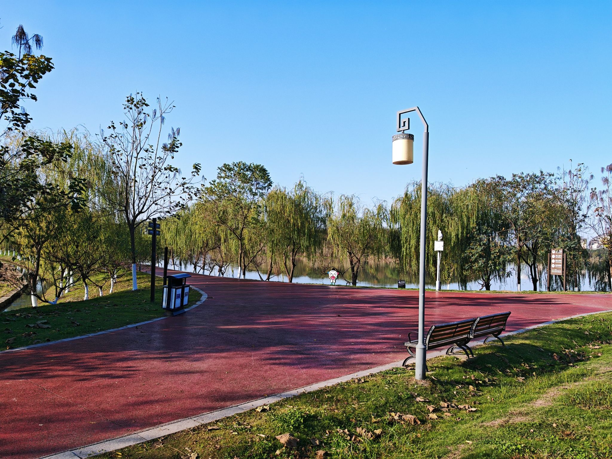 天堂湖公园旅行图片 1