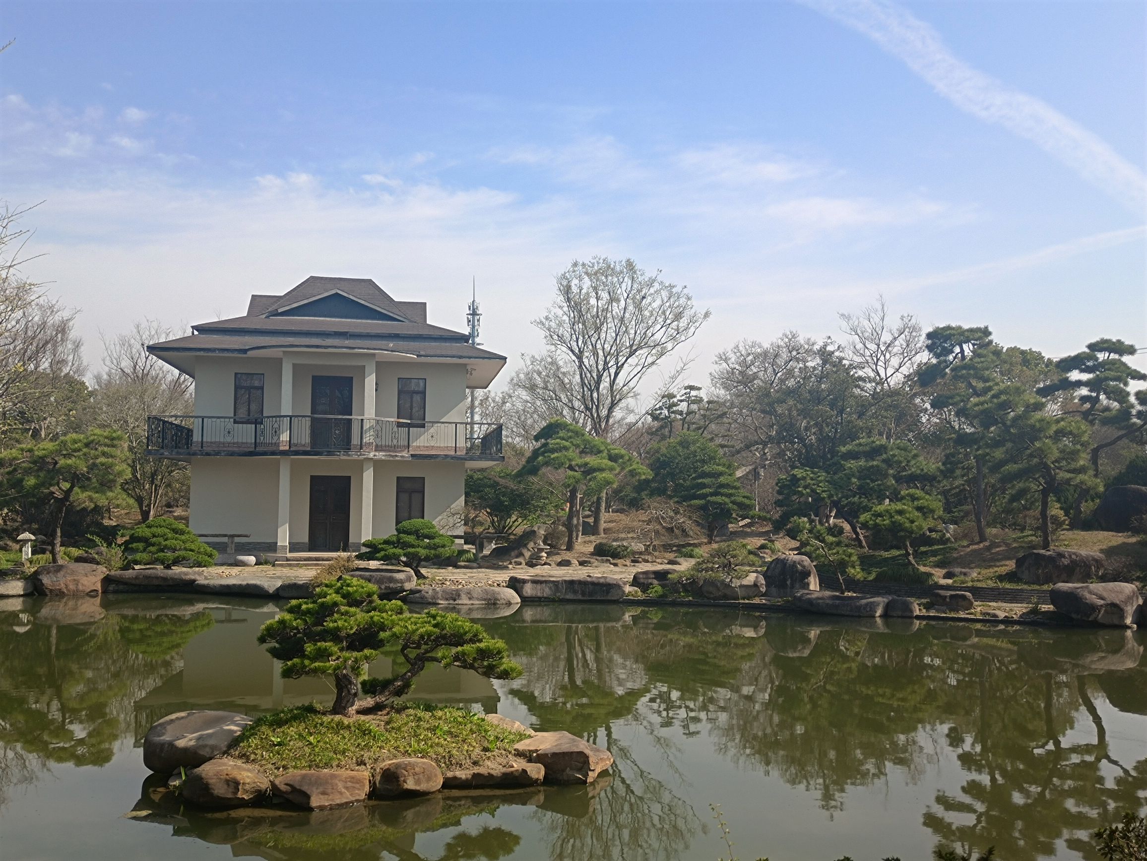 清芳园旅行图片 2