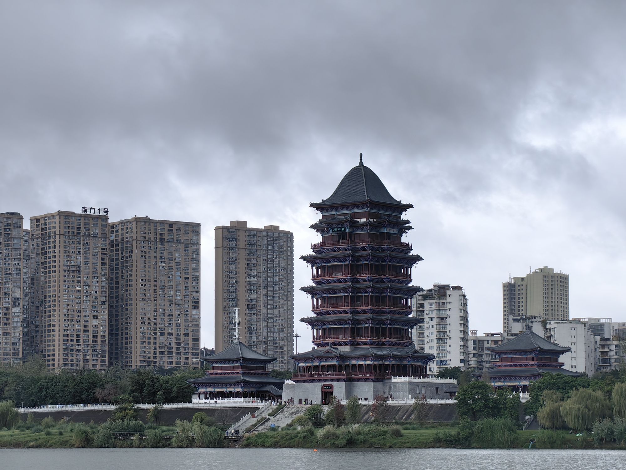 南充旅游客运码头旅行图片 1
