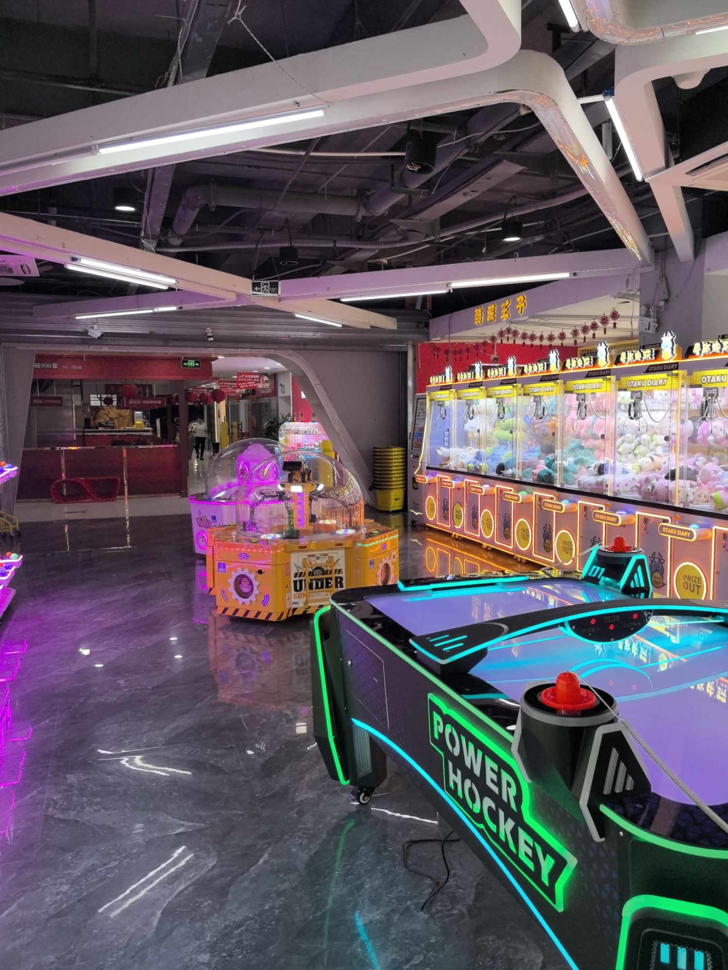 酷派王子动漫城(爱尚生活城店)