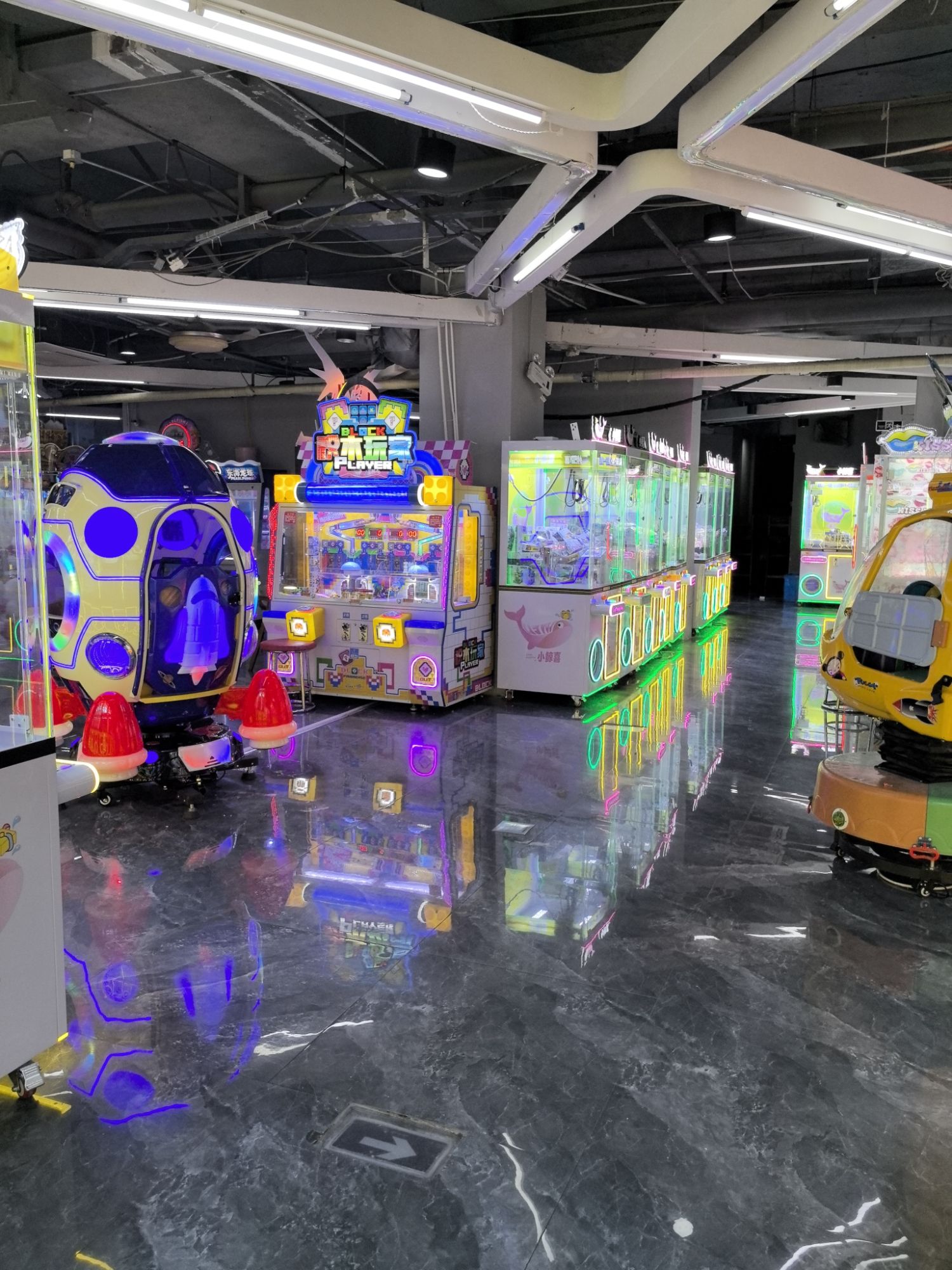 酷派王子动漫城(爱尚生活城店)