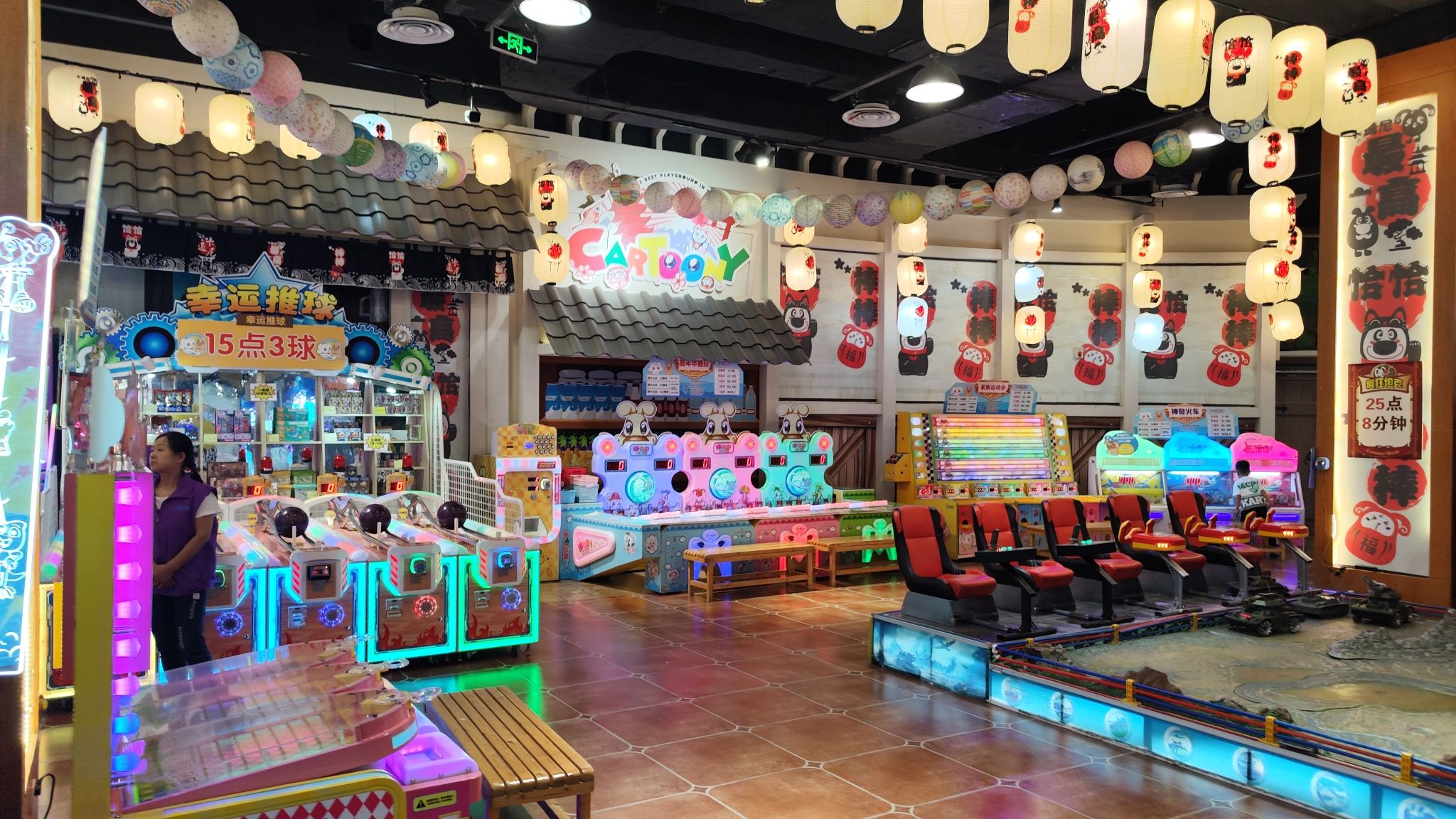 卡通尼乐园(烟台金沙滩永旺梦乐城店)