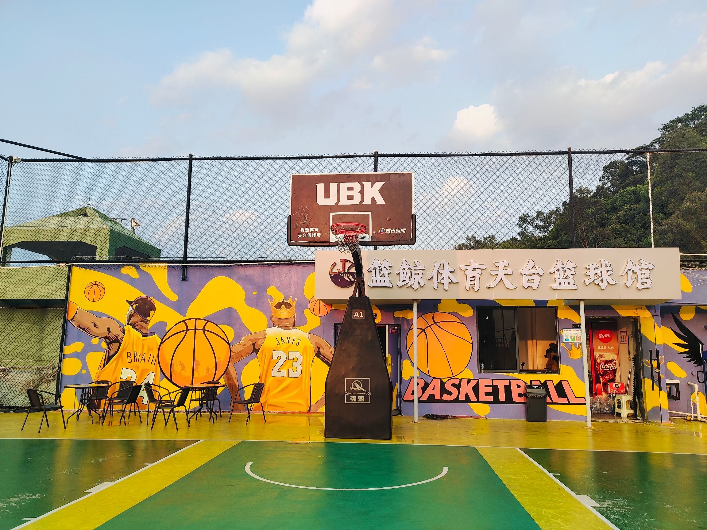 场地封面-篮鲸体育天台篮球馆