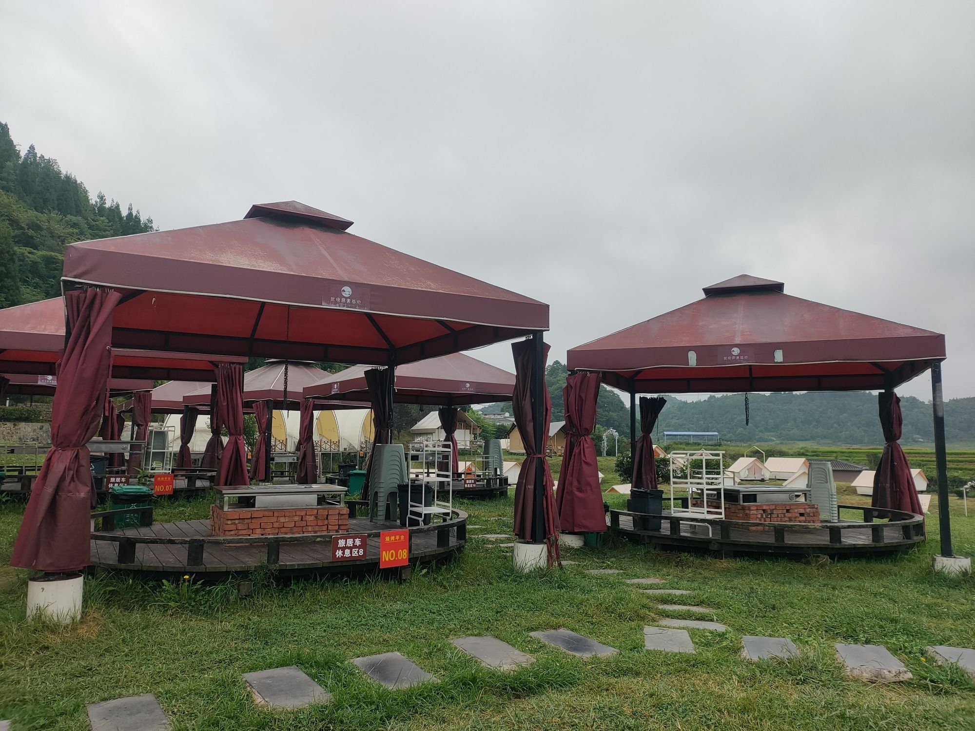贵阳市高坡乡扰绕村露营基地