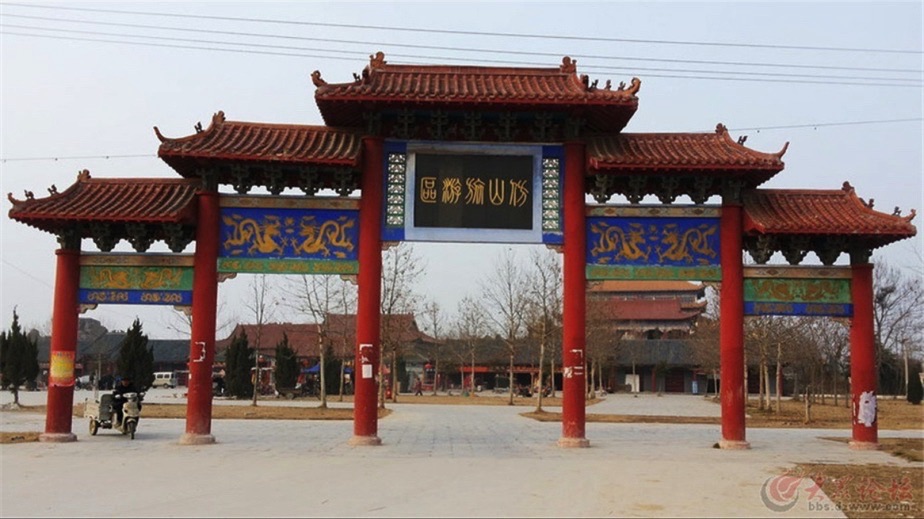仿山旅游区旅行图片 2