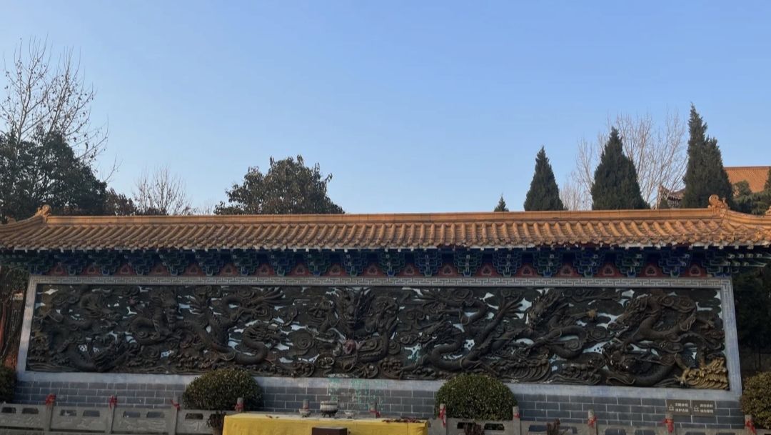 仿山旅游区旅行图片 1
