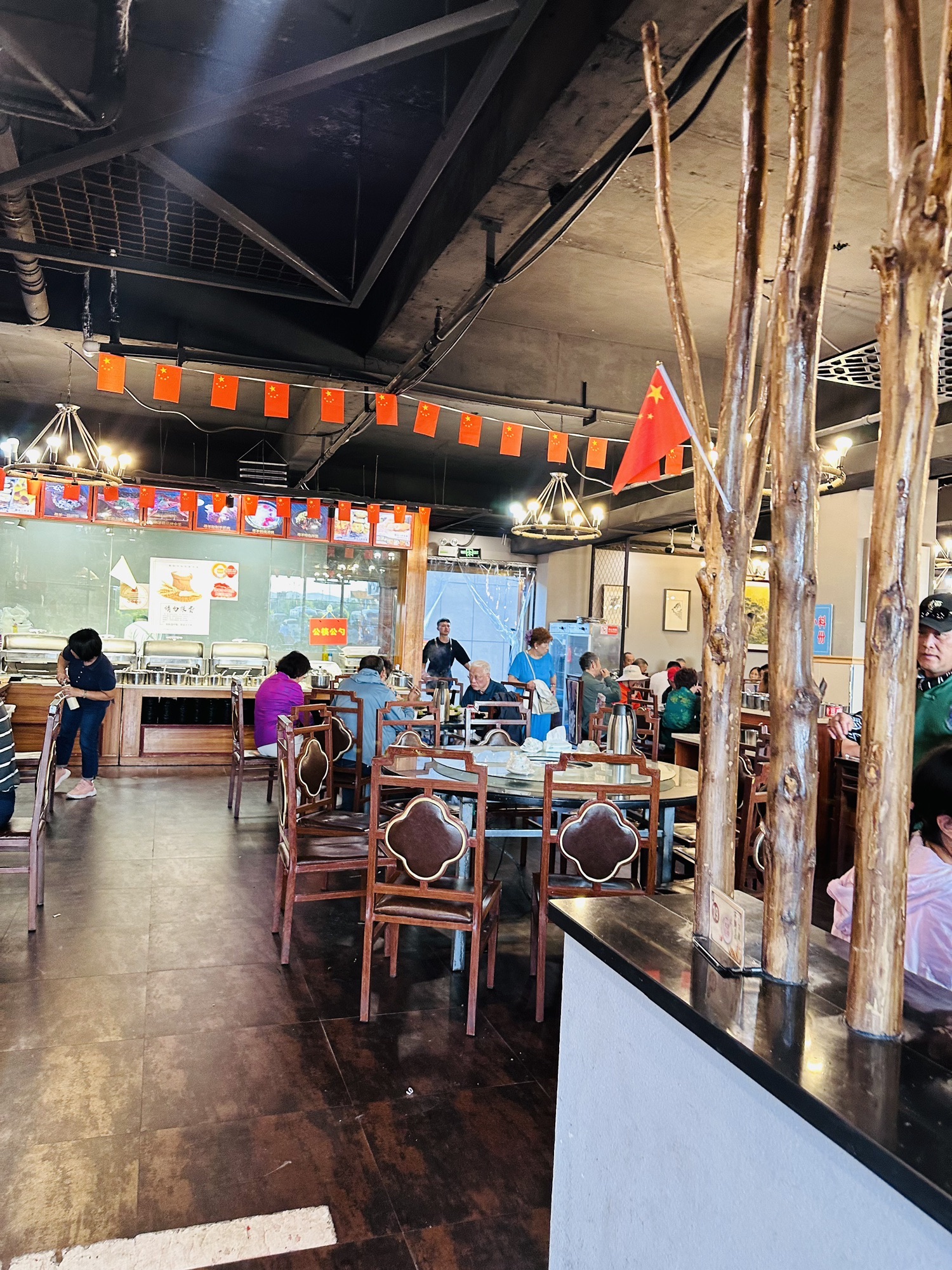 帕米尔寻羊品味餐厅