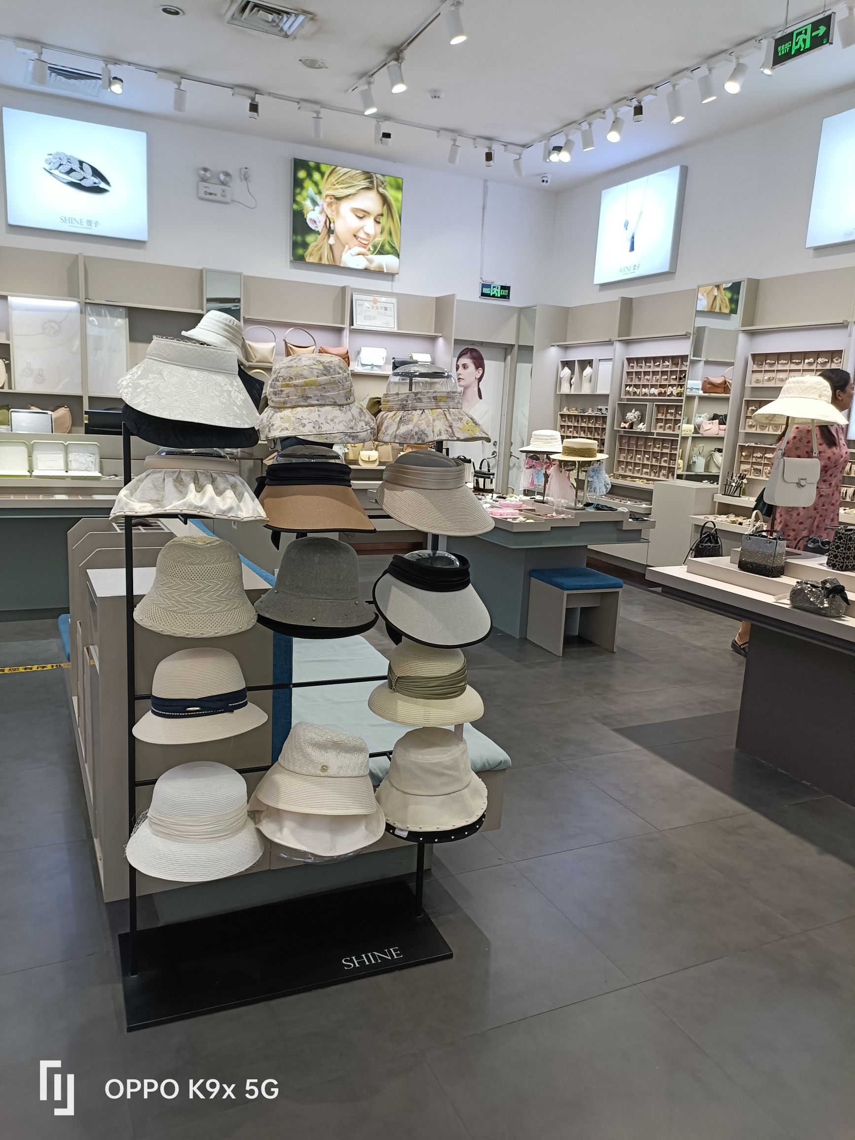萱子饰品(万达店)