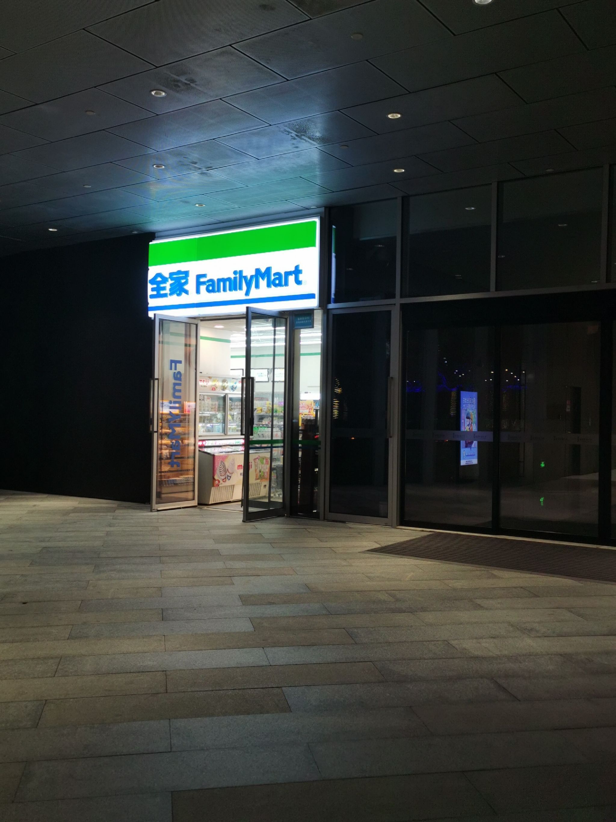 全家便利店(深圳能源中心店)