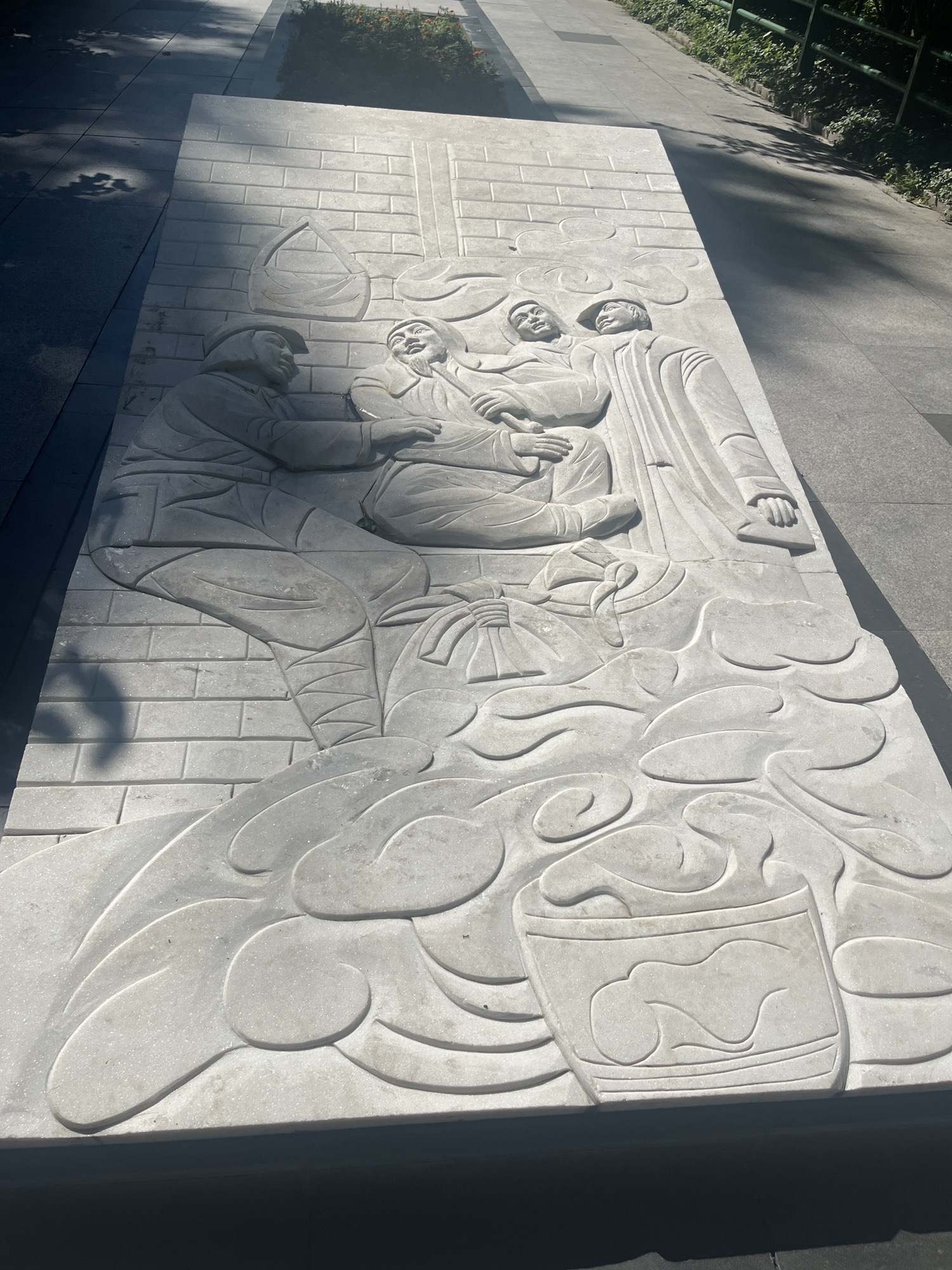 一曼公园旅行图片 3