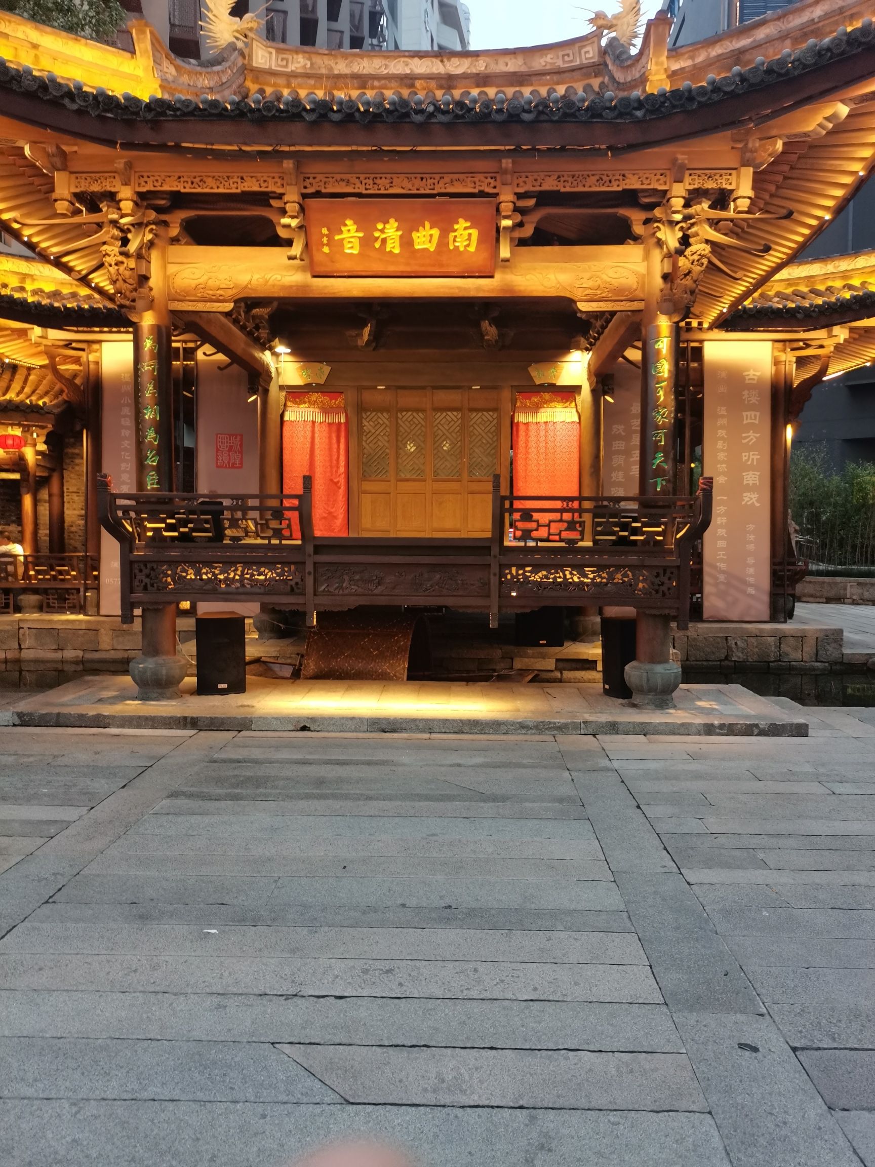 中国楠溪江航空飞行营地旅行图片 2