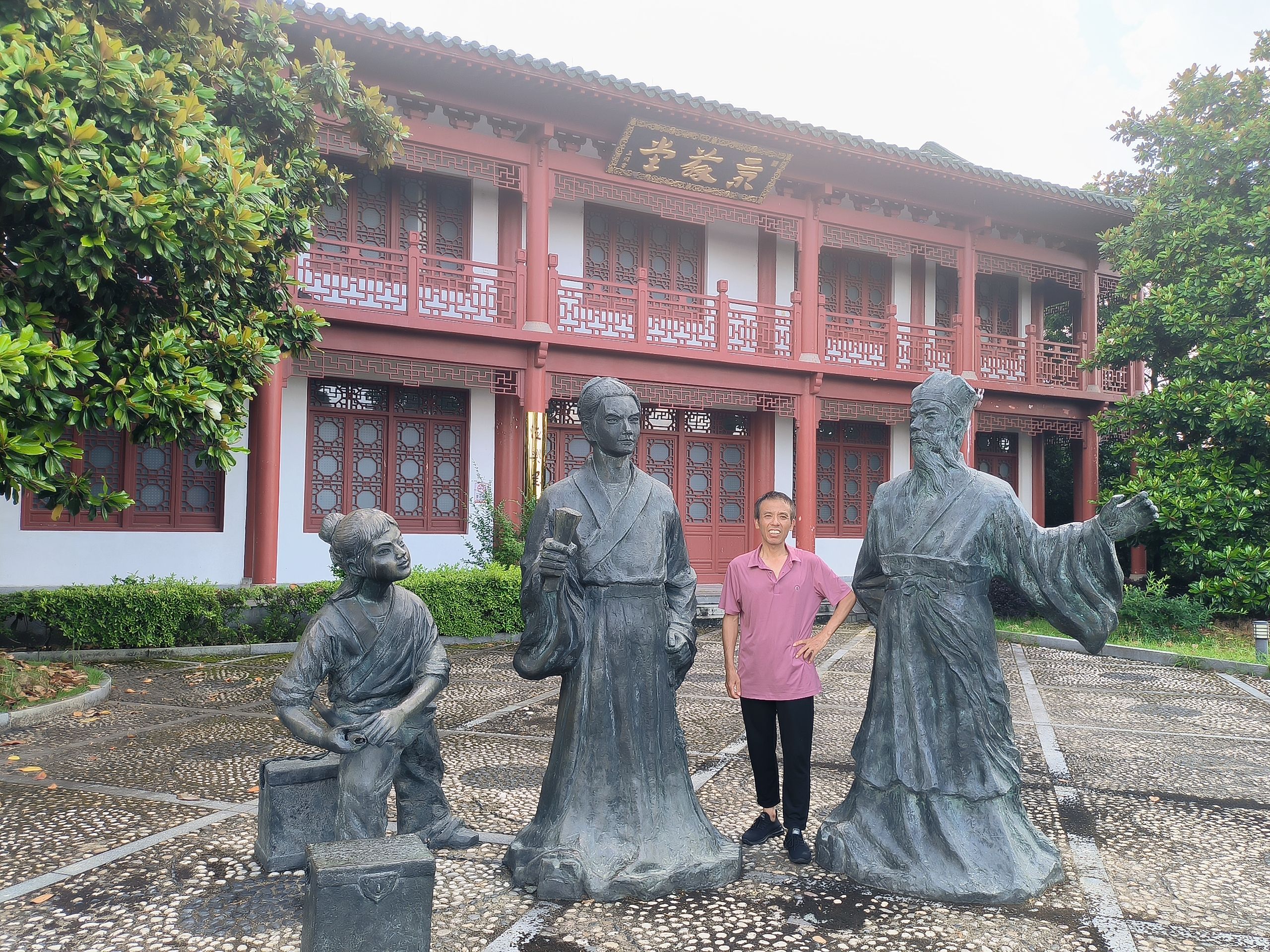 凤凰湖景区旅行图片 3